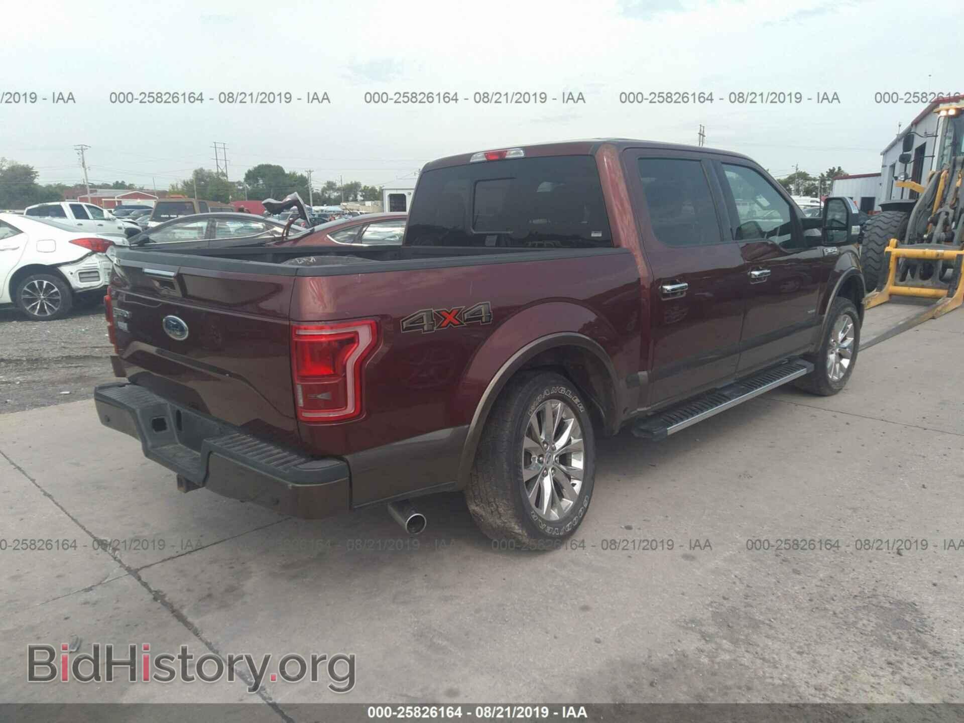 2017 Ford F150 - VIN: 1FTEW1EG9HFA44071 - Фото 4