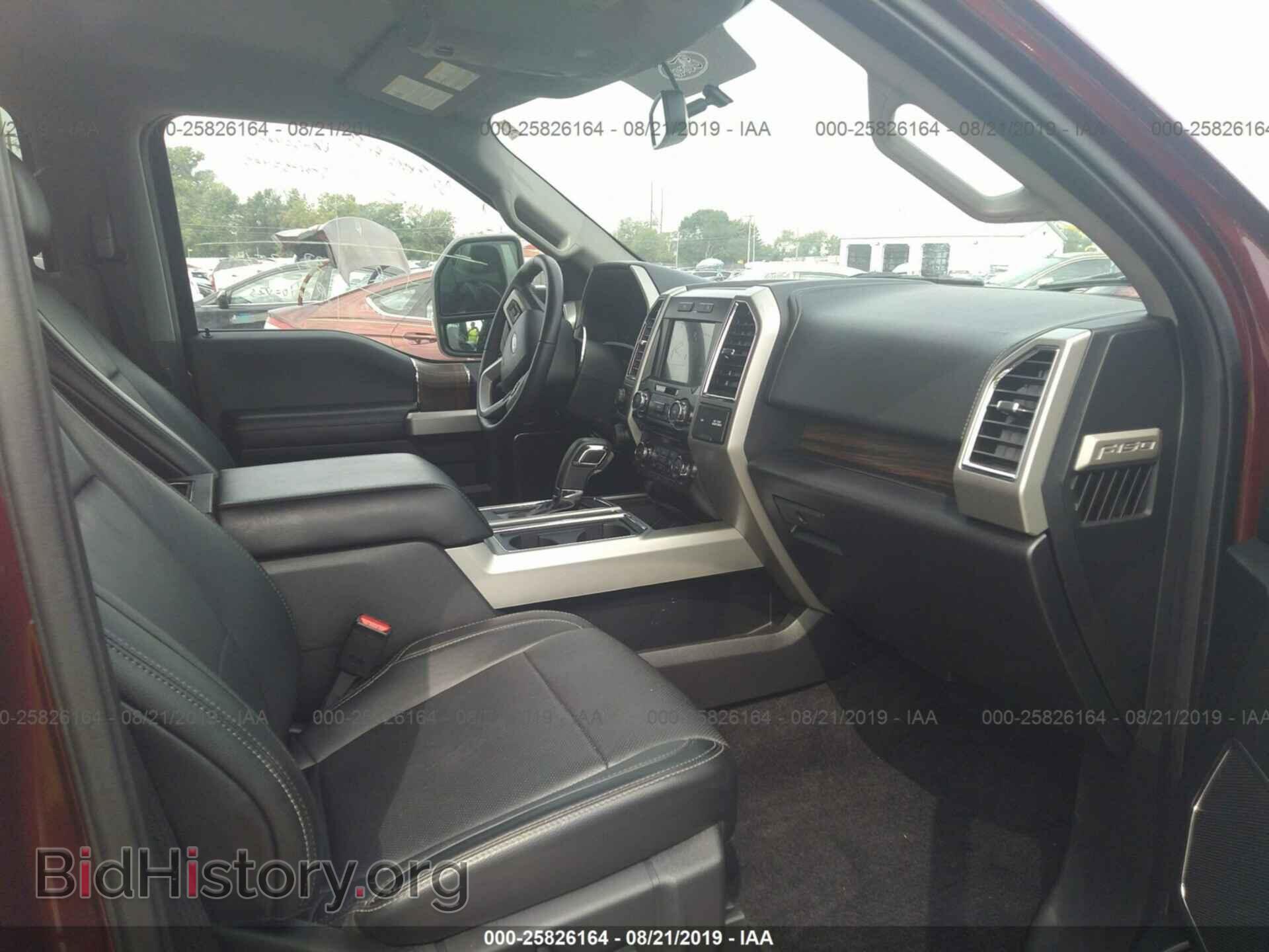 2017 Ford F150 - VIN: 1FTEW1EG9HFA44071 - Фото 5