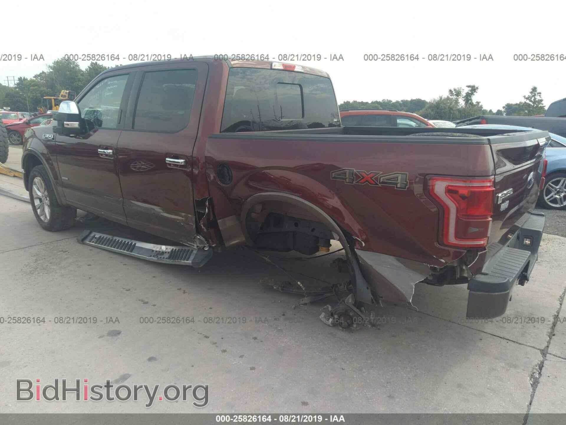 2017 Ford F150 - VIN: 1FTEW1EG9HFA44071 - Фото 6