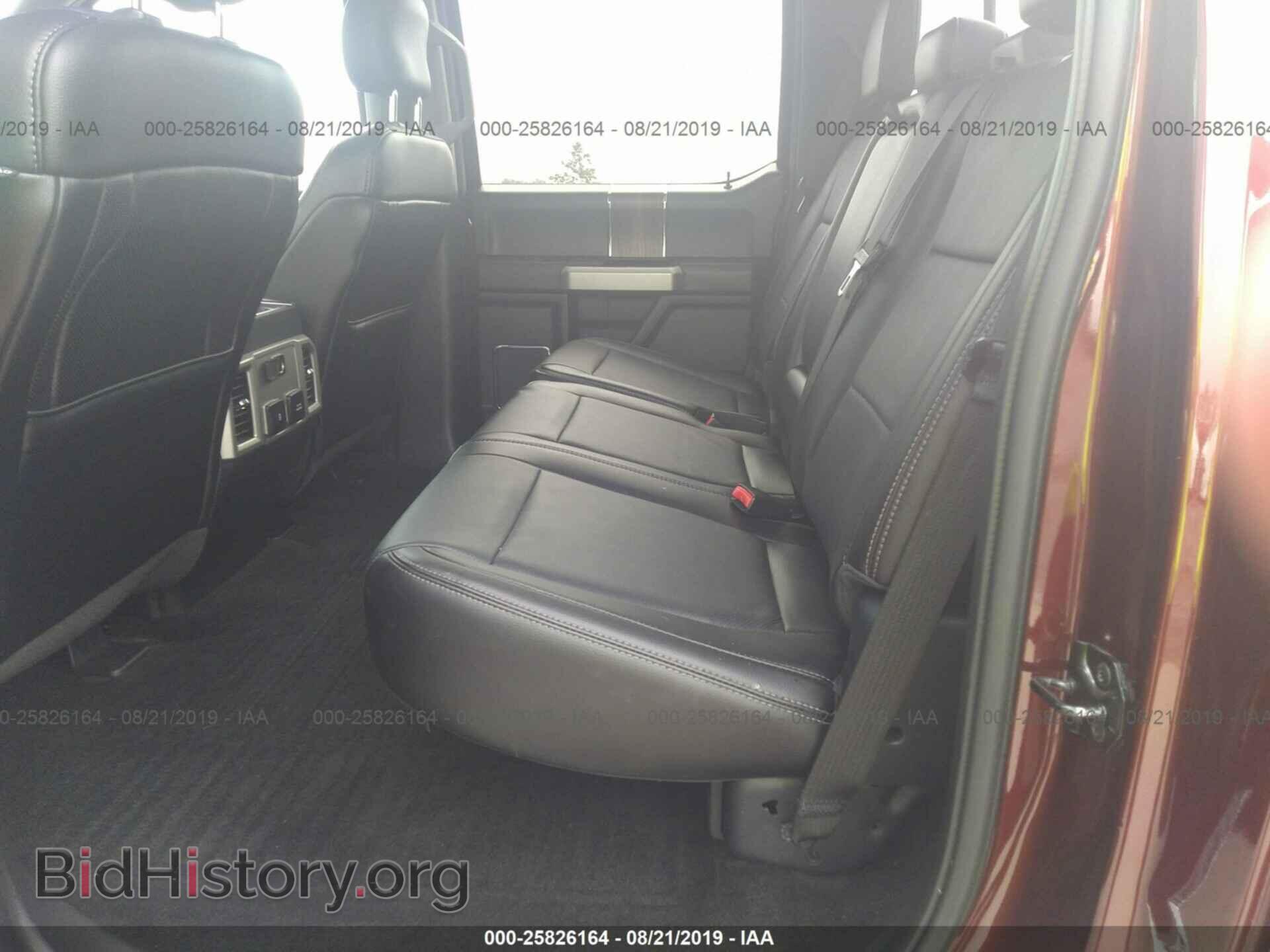 2017 Ford F150 - VIN: 1FTEW1EG9HFA44071 - Фото 8