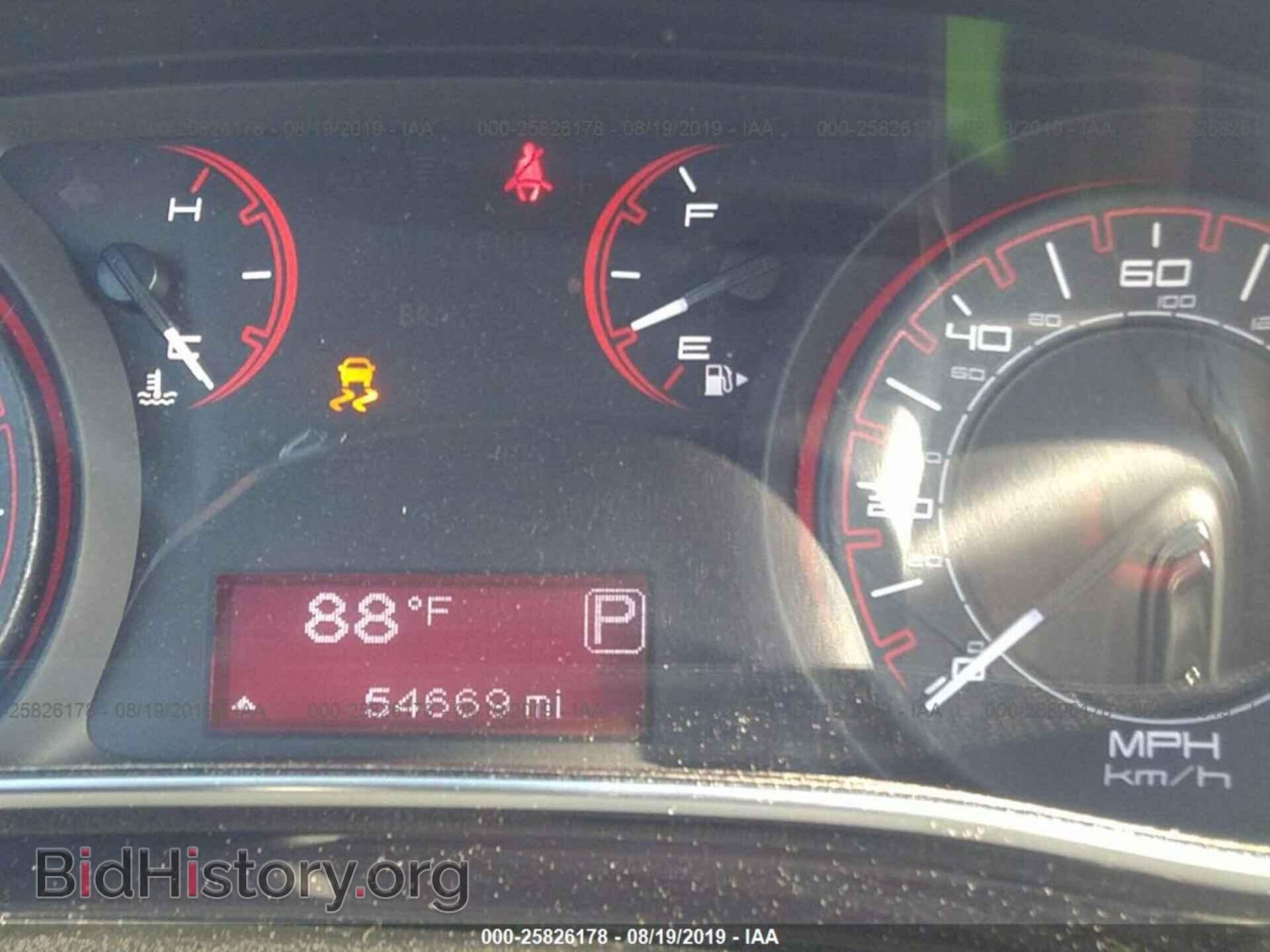 2013 DODGE DART - VIN: 1C3CDFBAXDD267269 - Фото 7