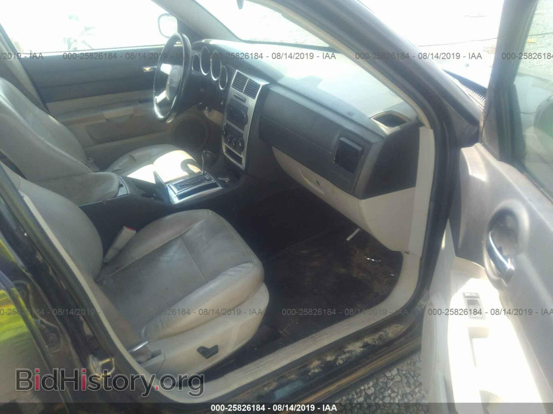 2006 DODGE CHARGER - VIN: 2B3KA53H96H304745 - Фото 5
