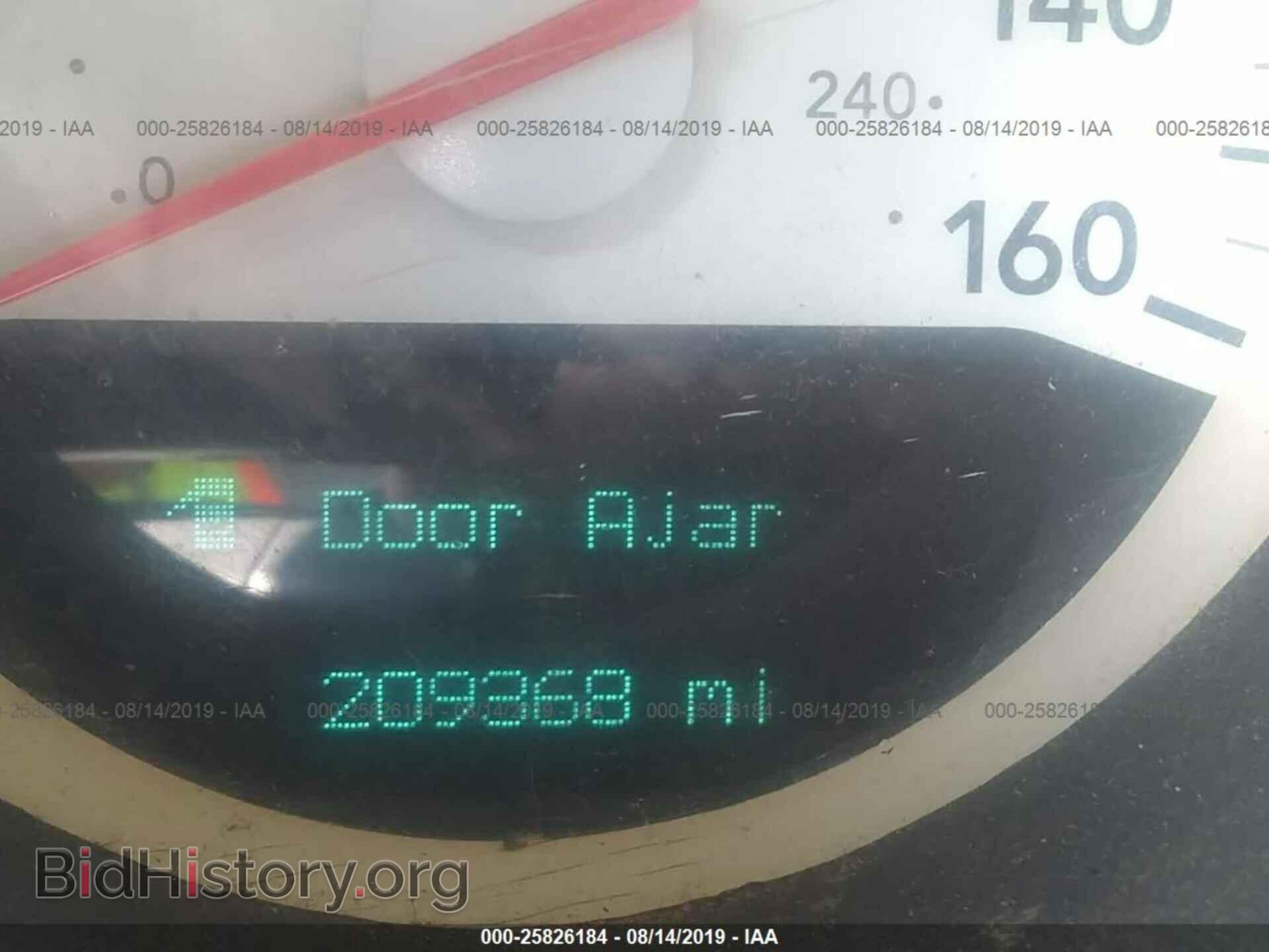 2006 DODGE CHARGER - VIN: 2B3KA53H96H304745 - Фото 7