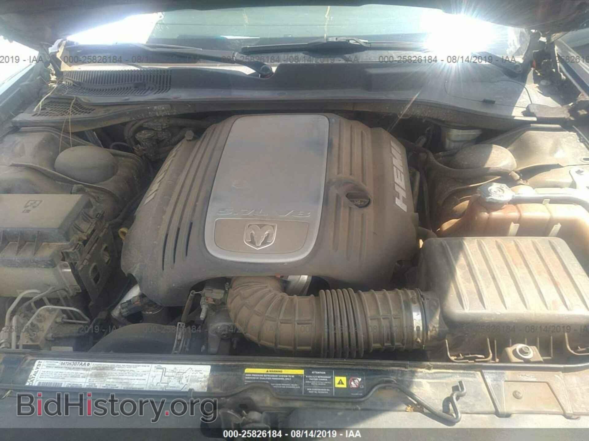 2006 DODGE CHARGER - VIN: 2B3KA53H96H304745 - Фото 10