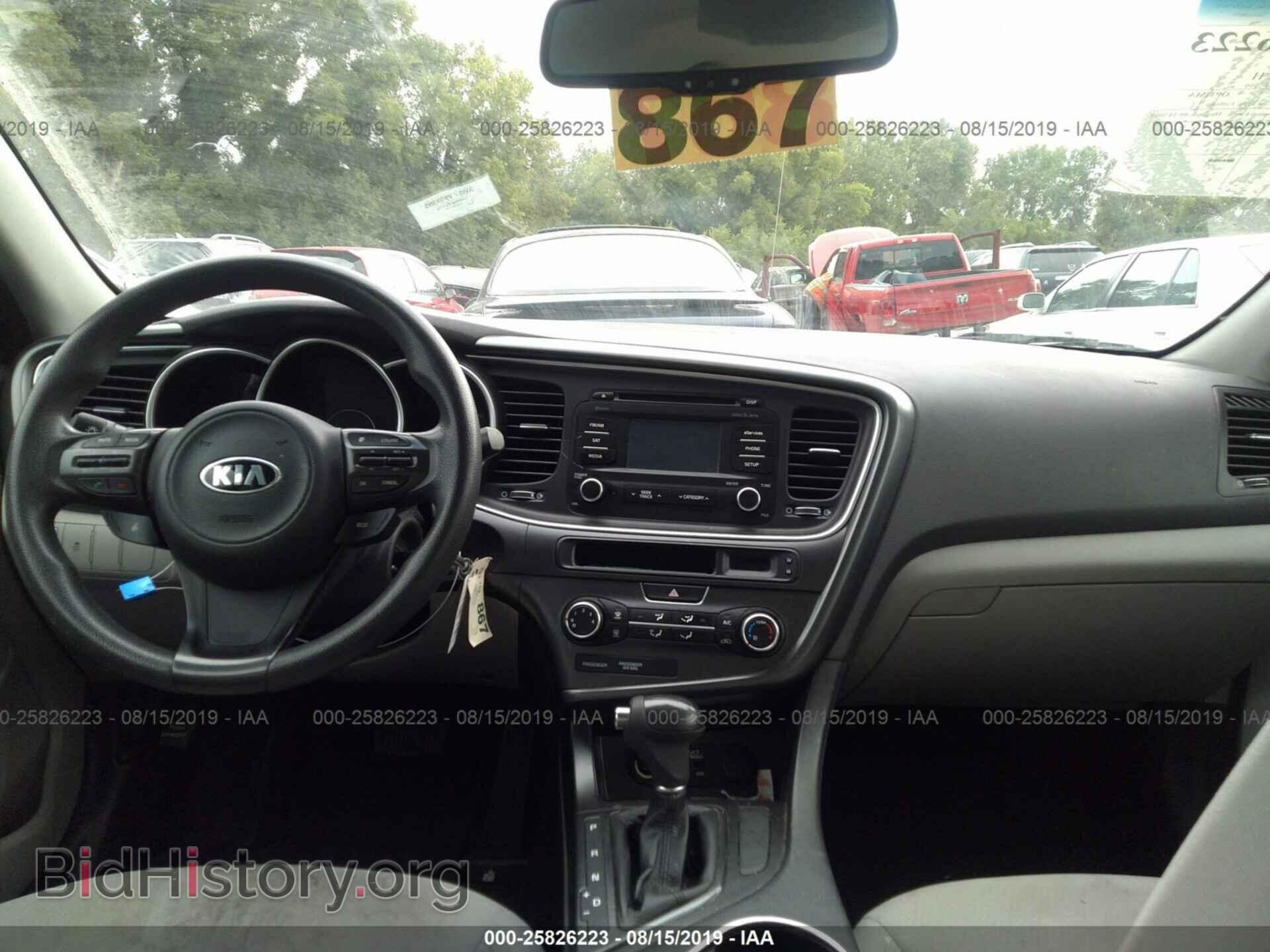 2015 KIA OPTIMA - VIN: KNAGM4A75F5556853 - Фото 5