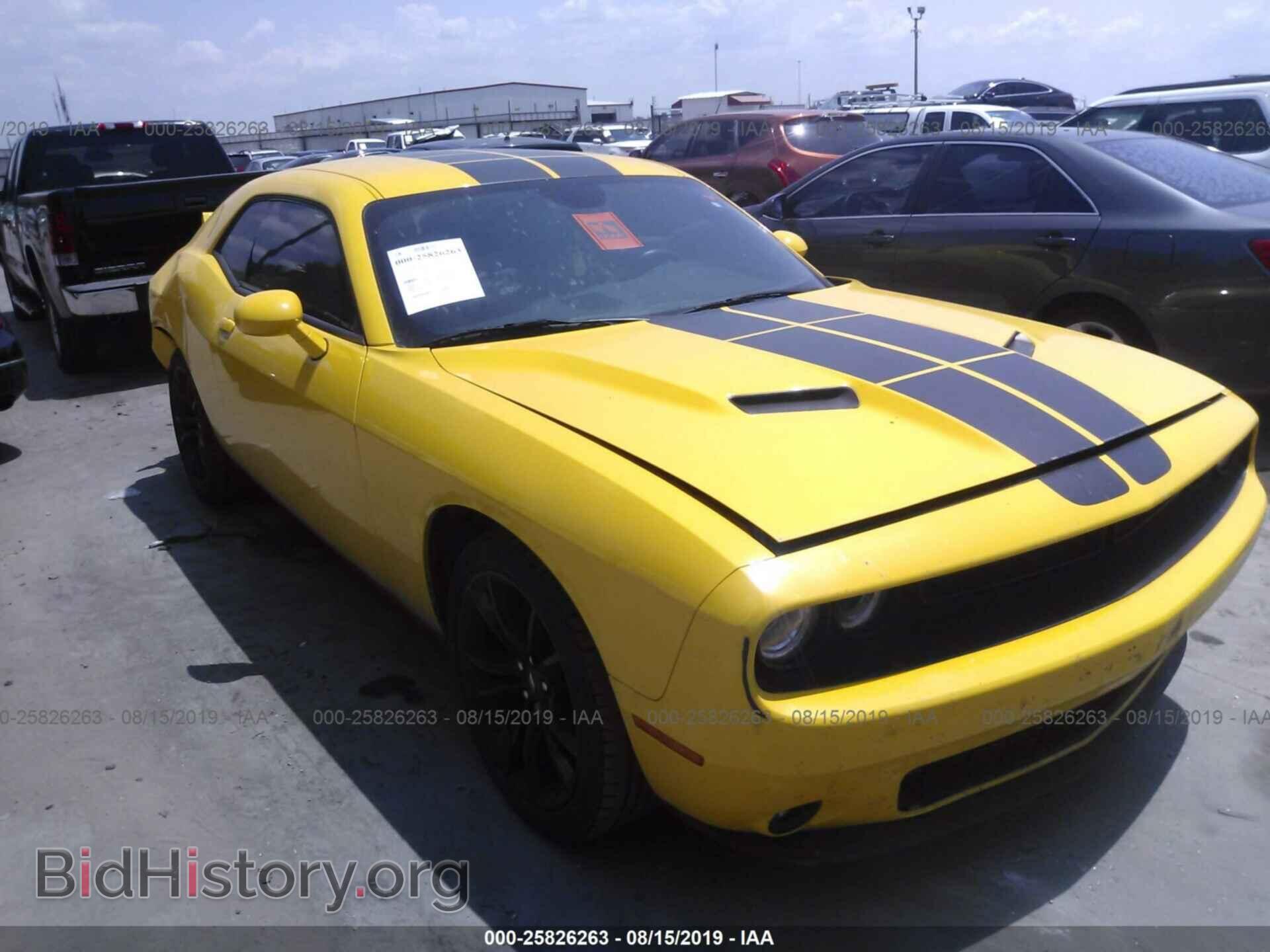 Фотография 2C3CDZAGXHH531431 - DODGE CHALLENGER 2017