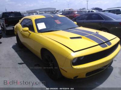 2017 Dodge CHALLENGER SXT, yellow — VIN 2C3CDZAGXHH531431, IAAI