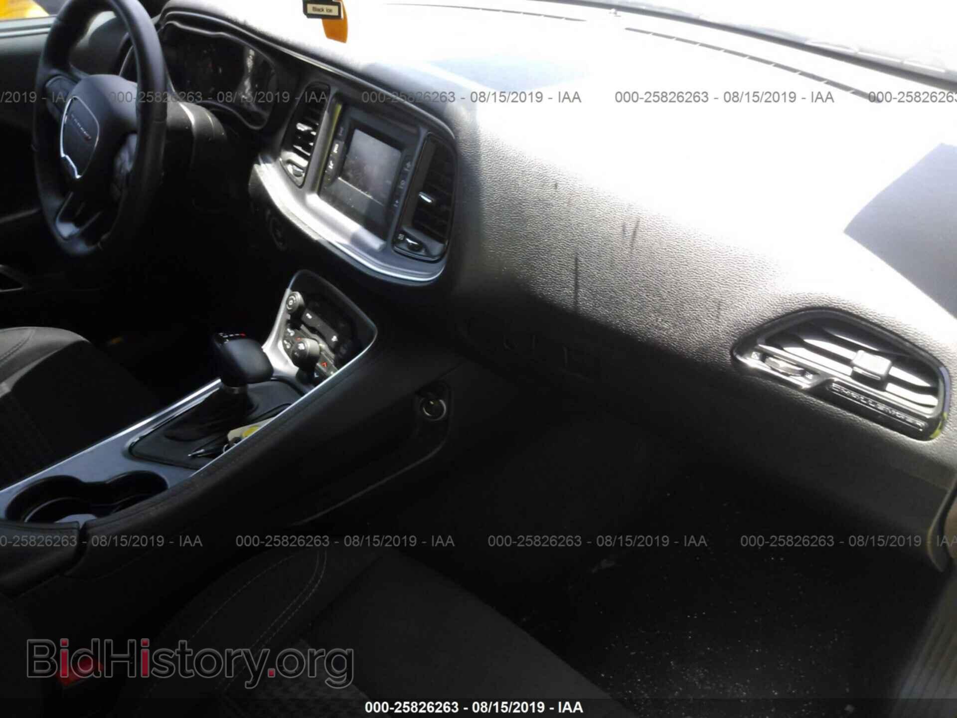 2017 DODGE CHALLENGER - VIN: 2C3CDZAGXHH531431 - Фото 5