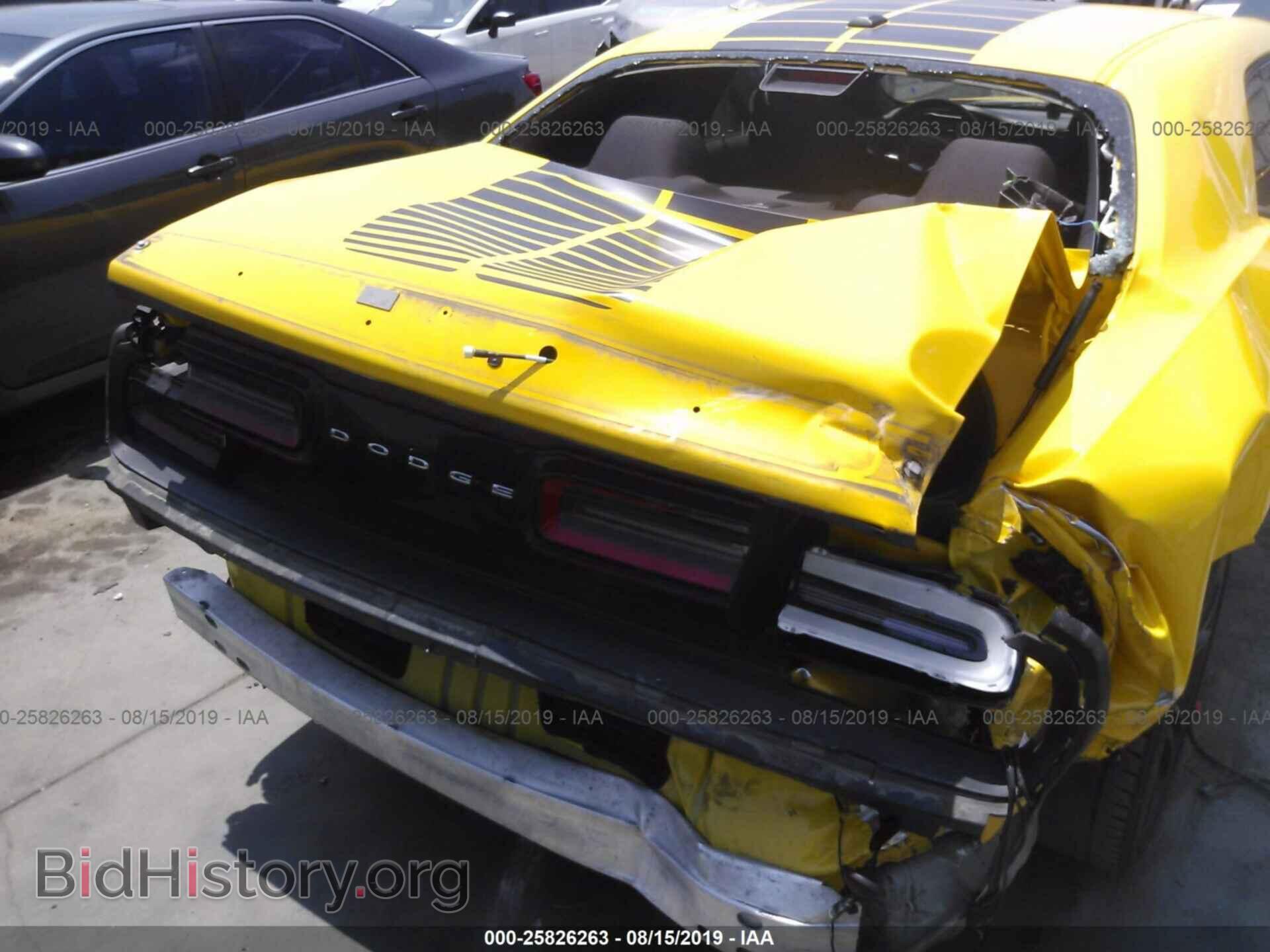 2017 DODGE CHALLENGER - VIN: 2C3CDZAGXHH531431 - Фото 6
