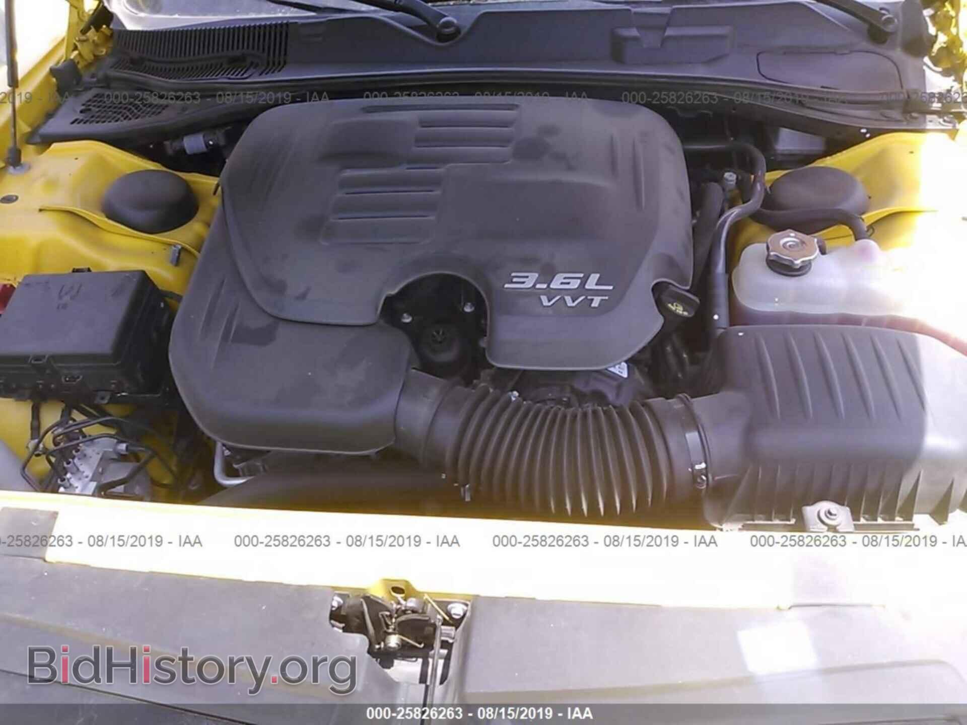 2017 DODGE CHALLENGER - VIN: 2C3CDZAGXHH531431 - Фото 10