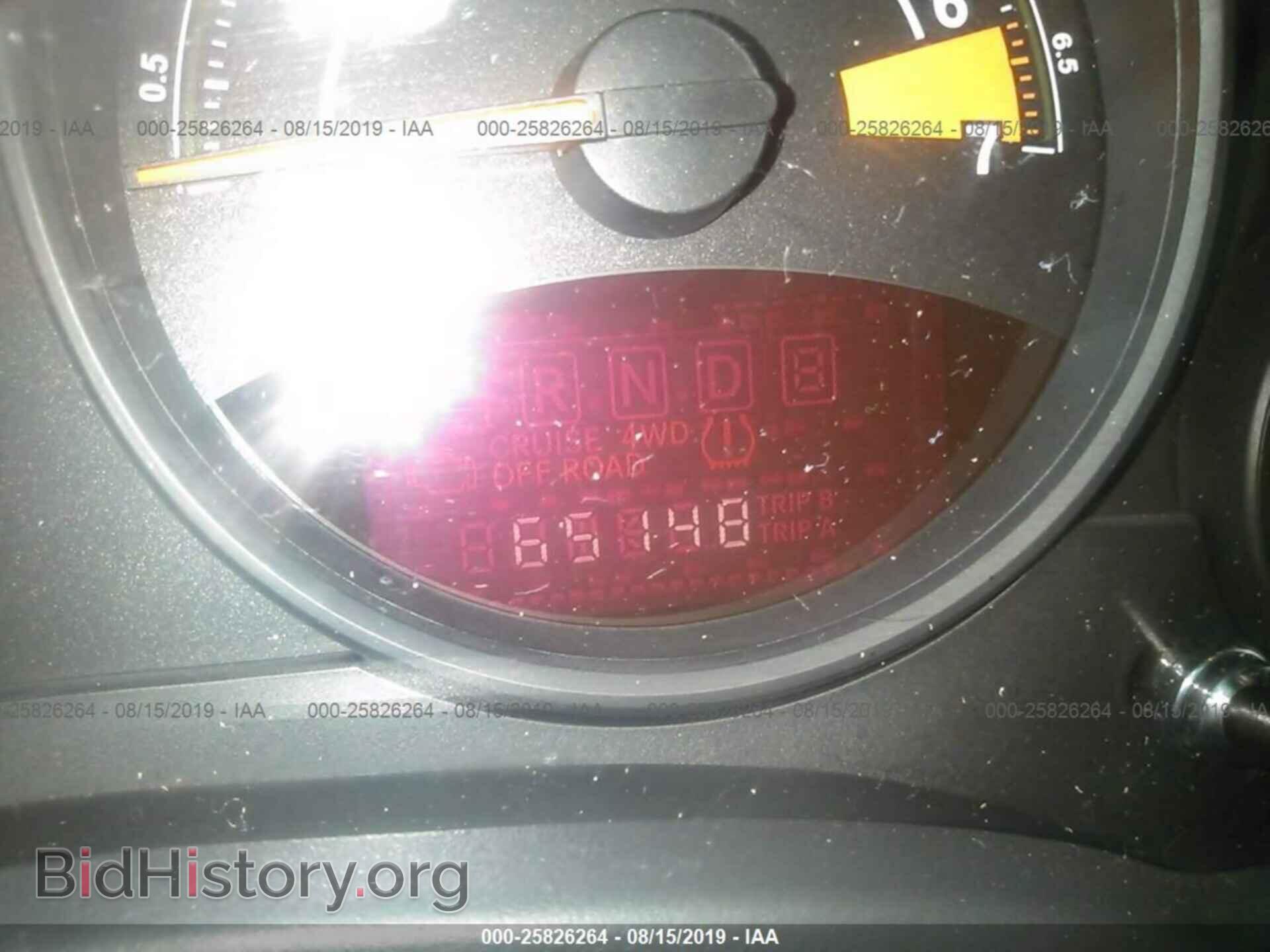 2014 JEEP COMPASS - VIN: 1C4NJCBA7ED720325 - Фото 7