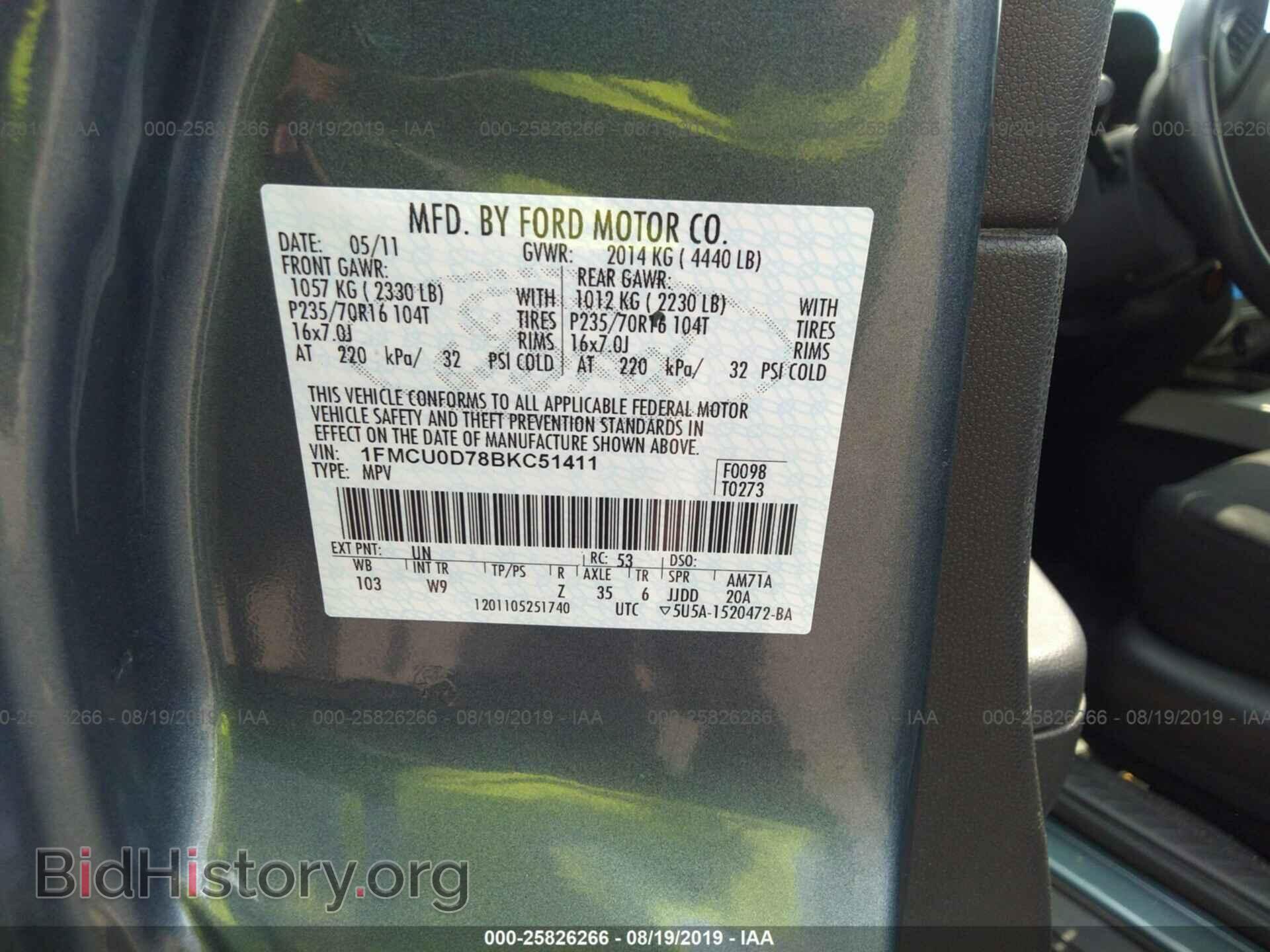 2011 FORD ESCAPE - VIN: 1FMCU0D78BKC51411 - Photo 9