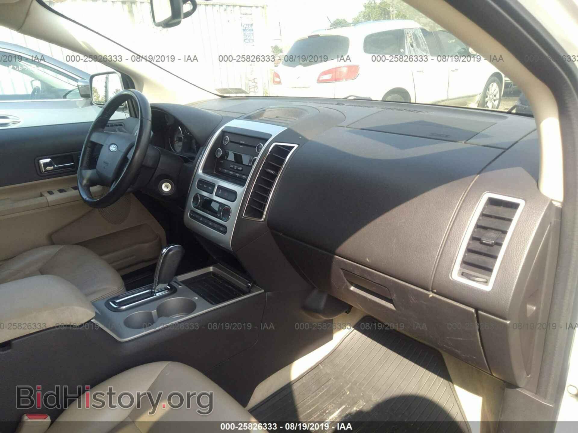 2008 FORD EDGE - VIN: 2FMDK39C88BA88070 - Фото 5