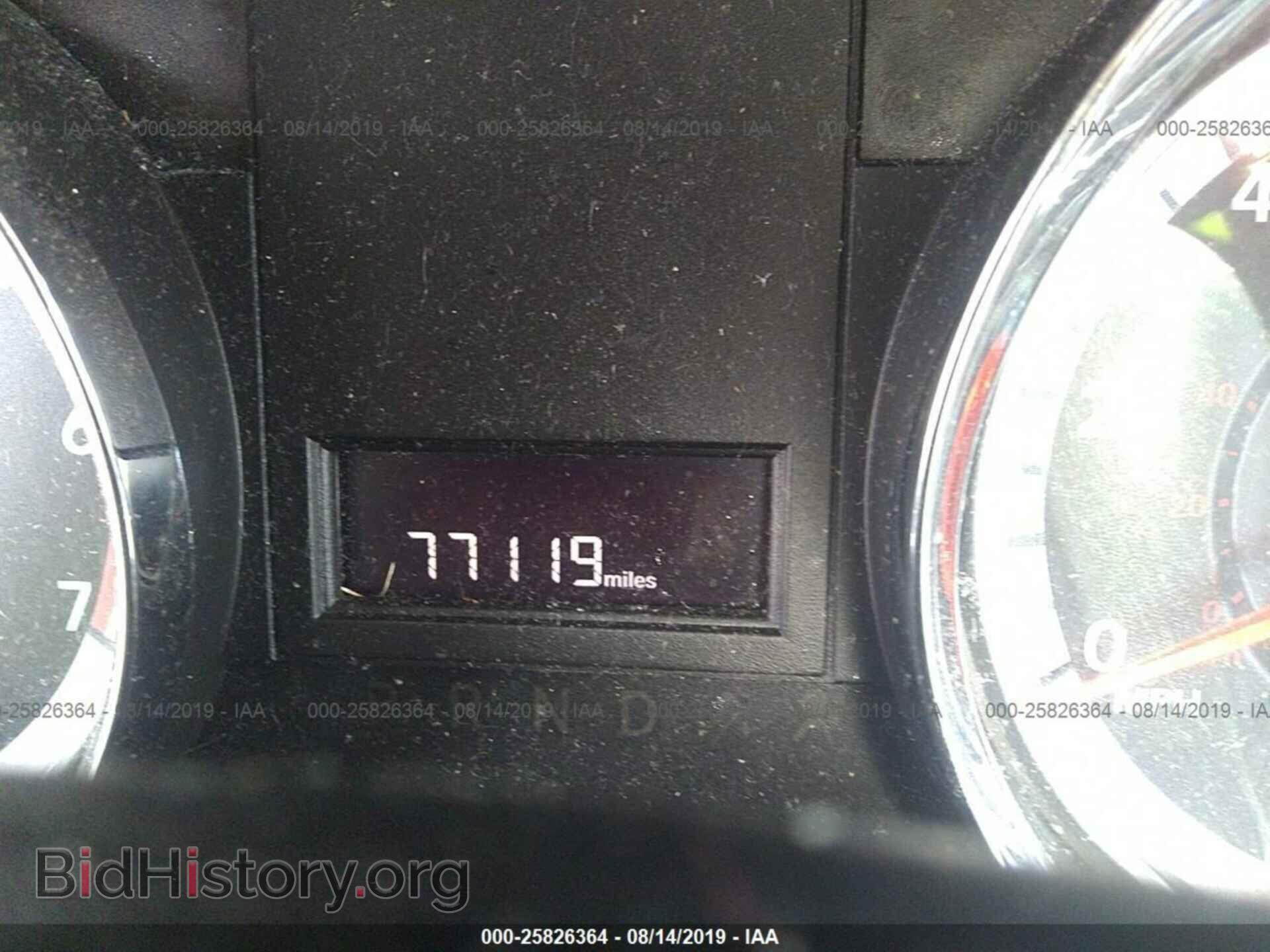 2016 DODGE GRAND CARAVAN - VIN: 2C4RDGBG2GR109879 - Фото 7