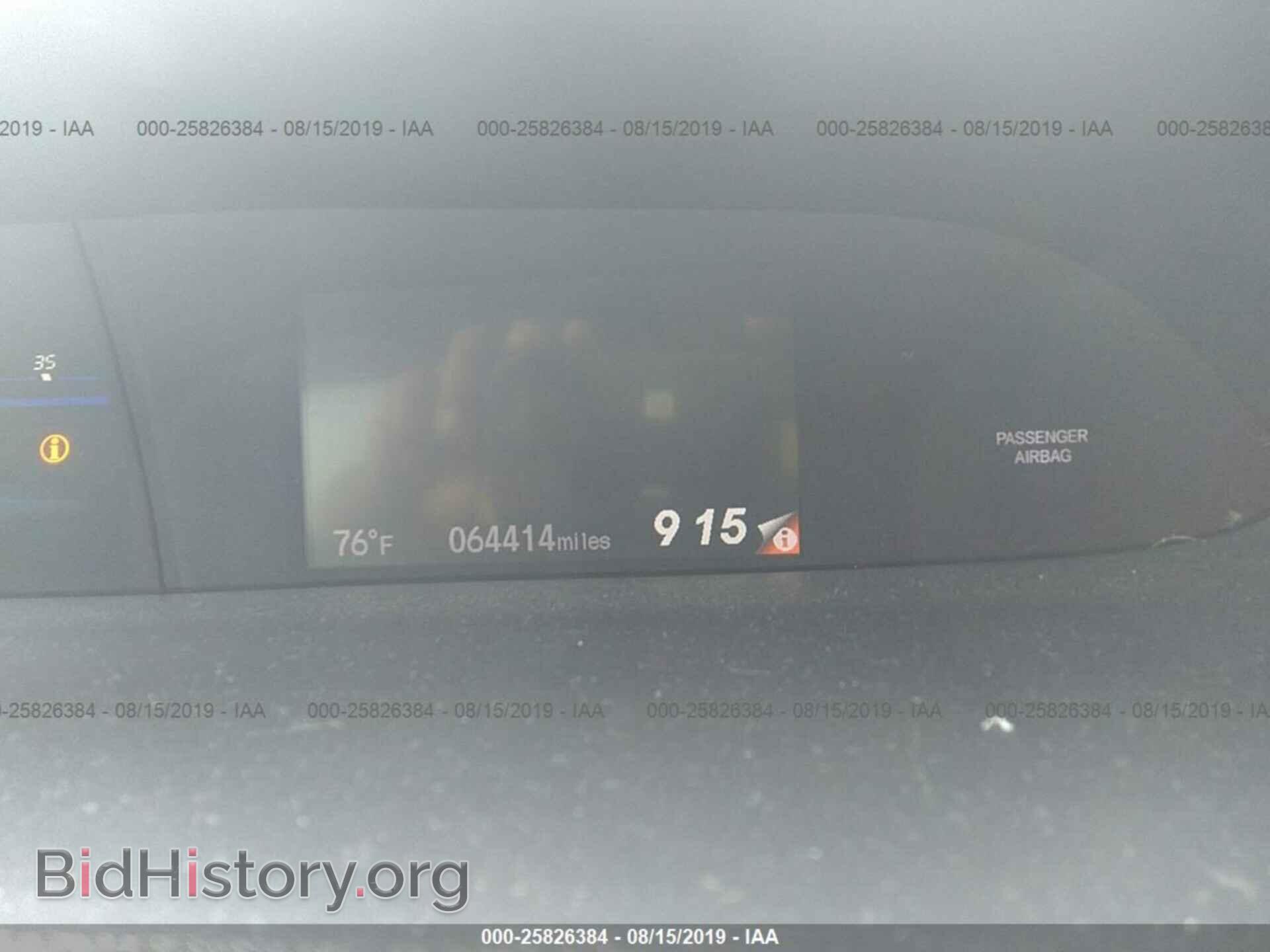 2013 HONDA CIVIC - VIN: 19XFB2F50DE094610 - Фото 7