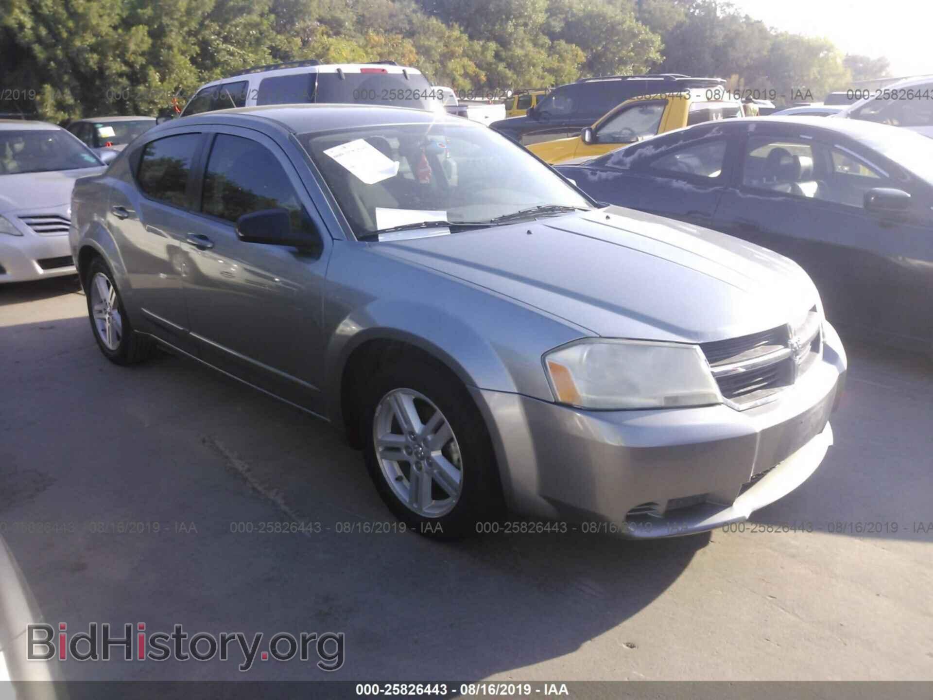 Фотография 1B3LC56R48N583681 - DODGE AVENGER 2008