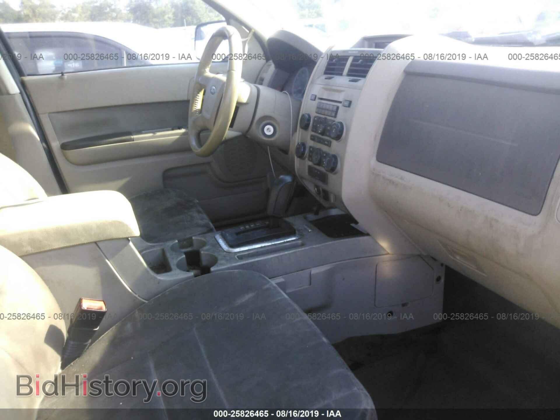 2011 FORD ESCAPE - VIN: 1FMCU0D72BKB19230 - Photo 5