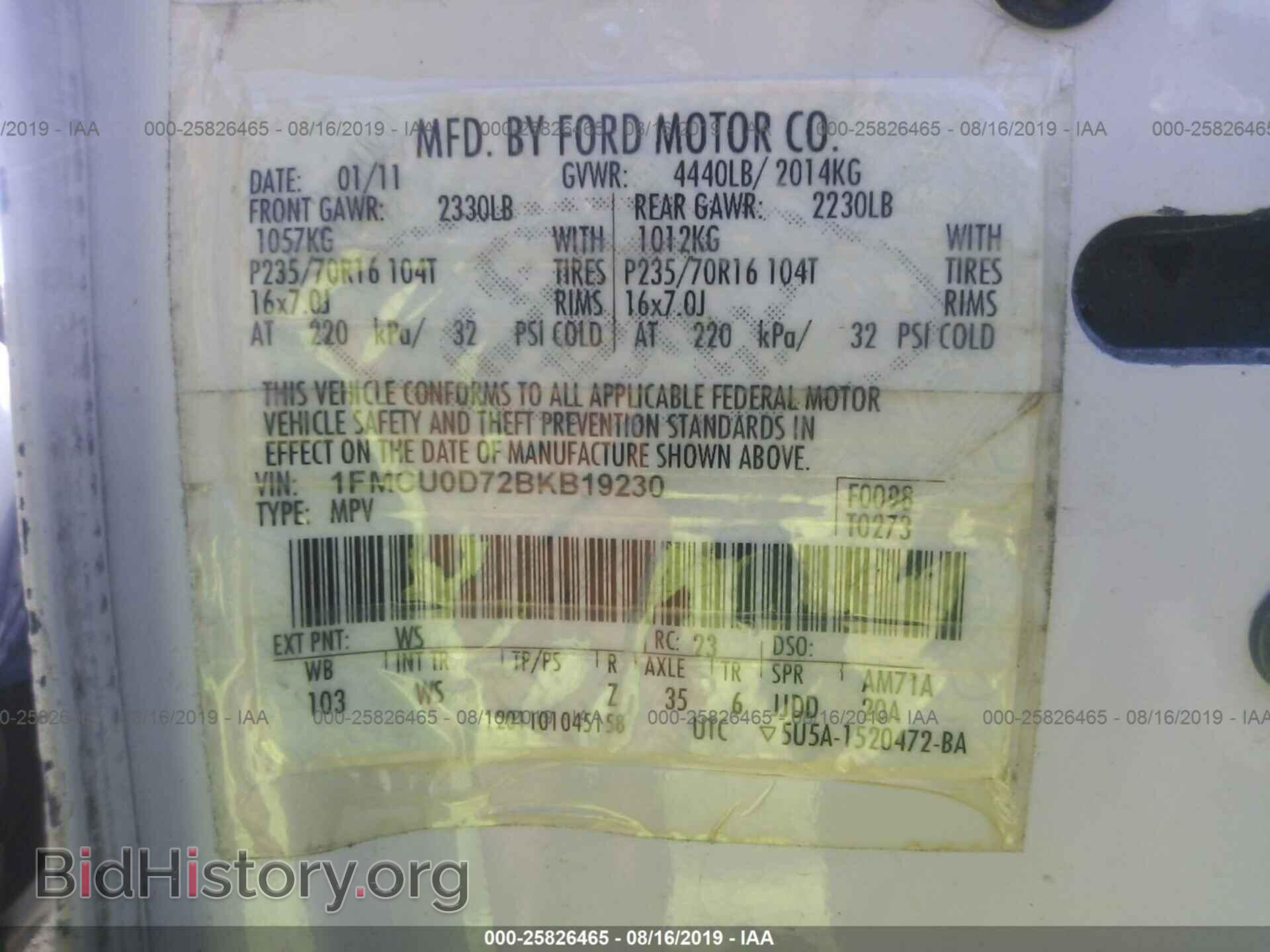 2011 FORD ESCAPE - VIN: 1FMCU0D72BKB19230 - Photo 9