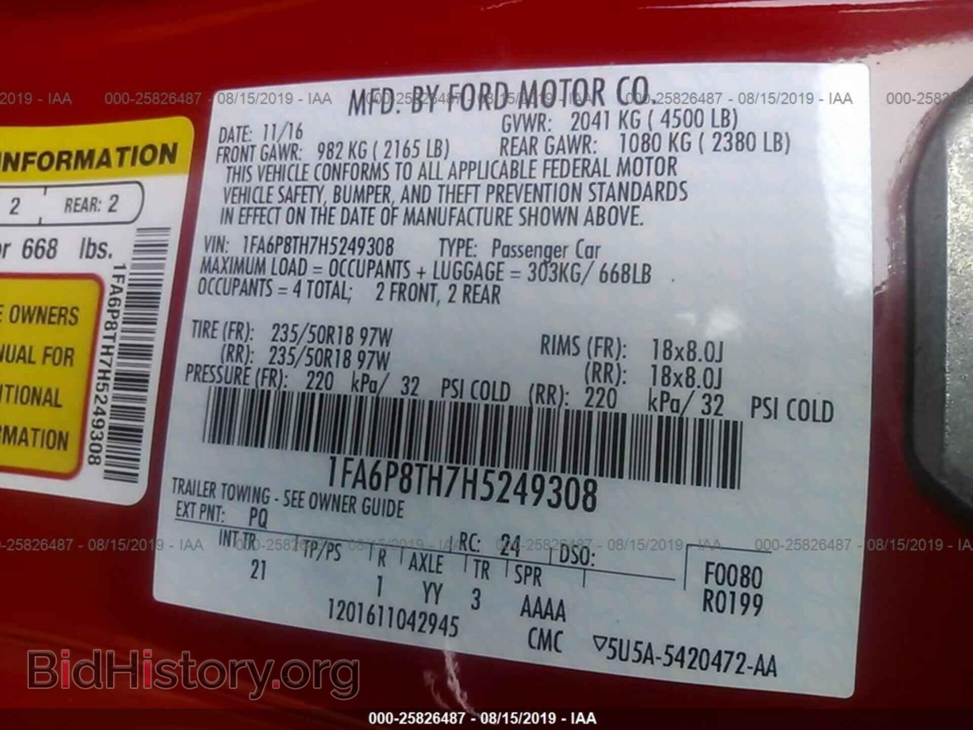 2017 FORD MUSTANG - VIN: 1FA6P8TH7H5249308 - Фото 9