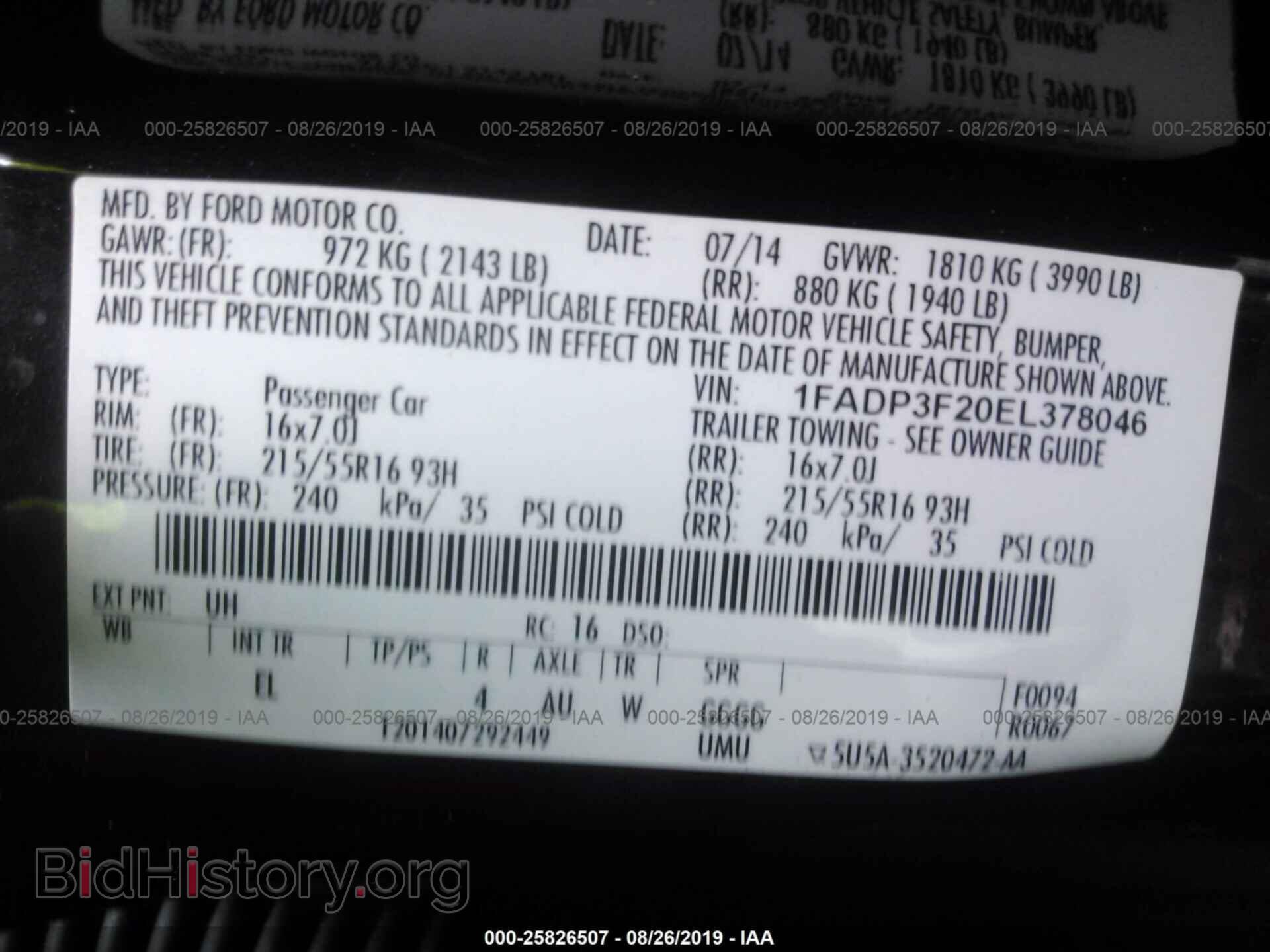 2014 FORD FOCUS - VIN: 1FADP3F20EL378046 - Photo 9