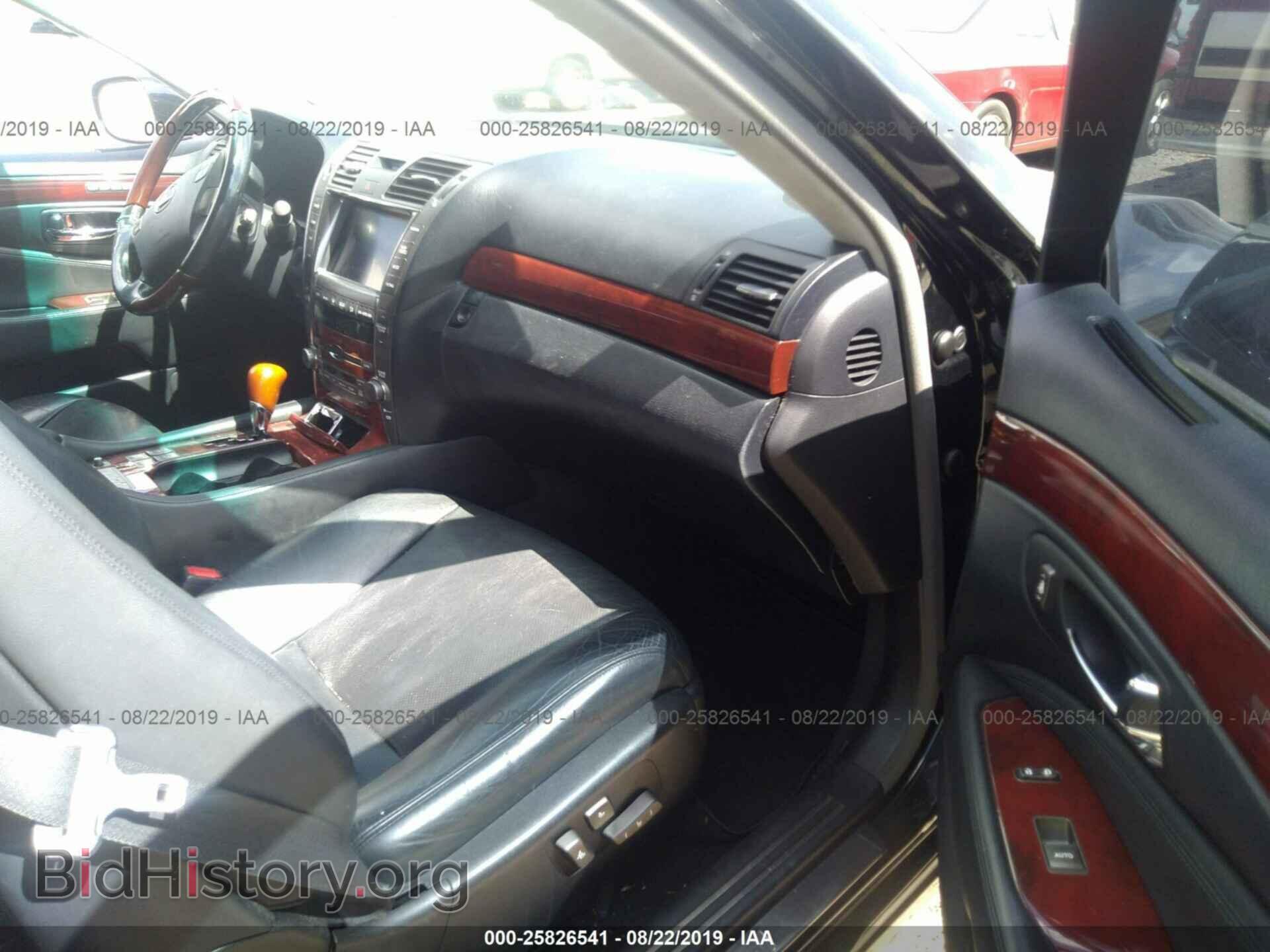 2007 LEXUS LS - VIN: JTHGL46F675009158 - Фото 5