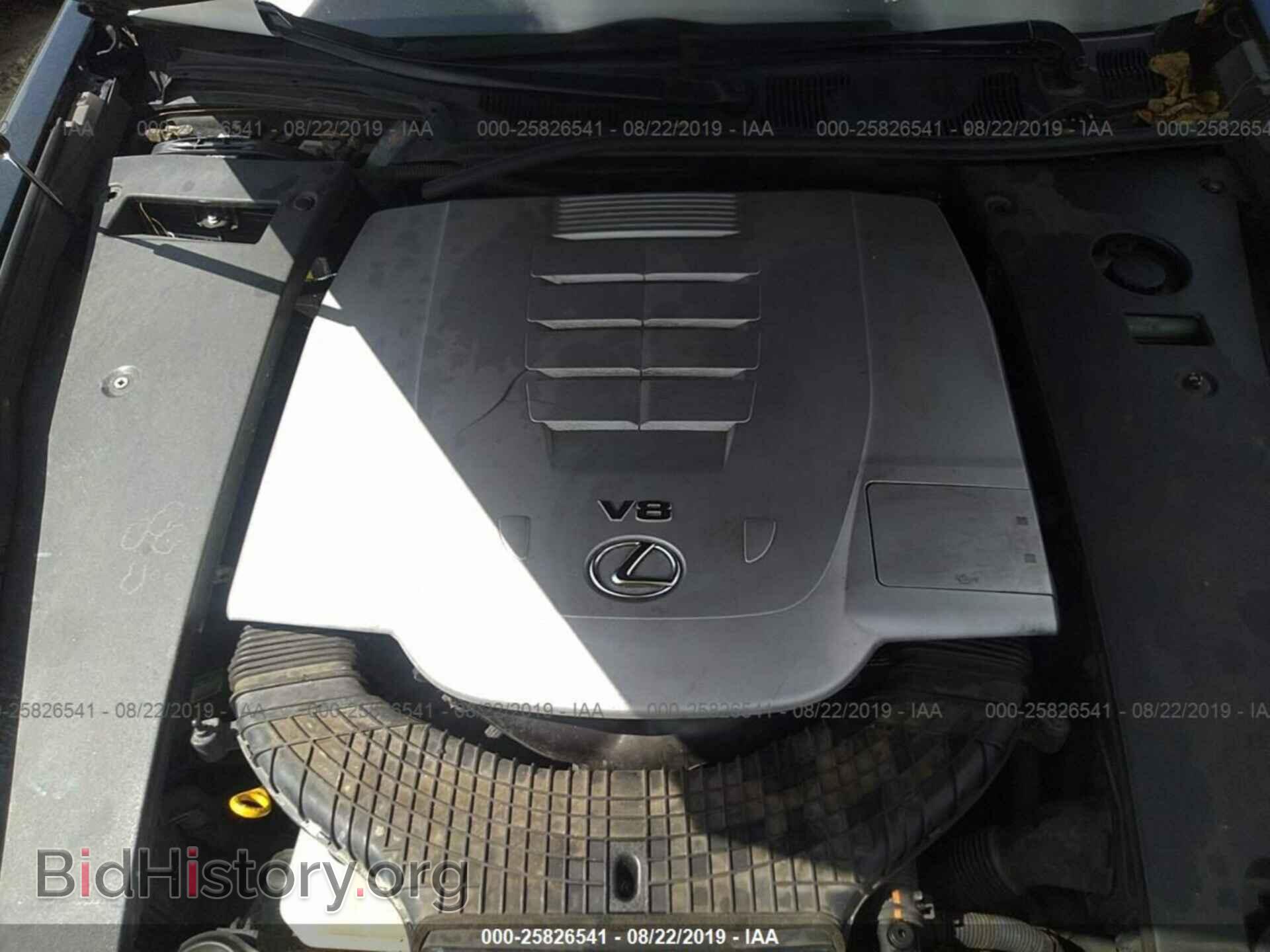 2007 LEXUS LS - VIN: JTHGL46F675009158 - Фото 10