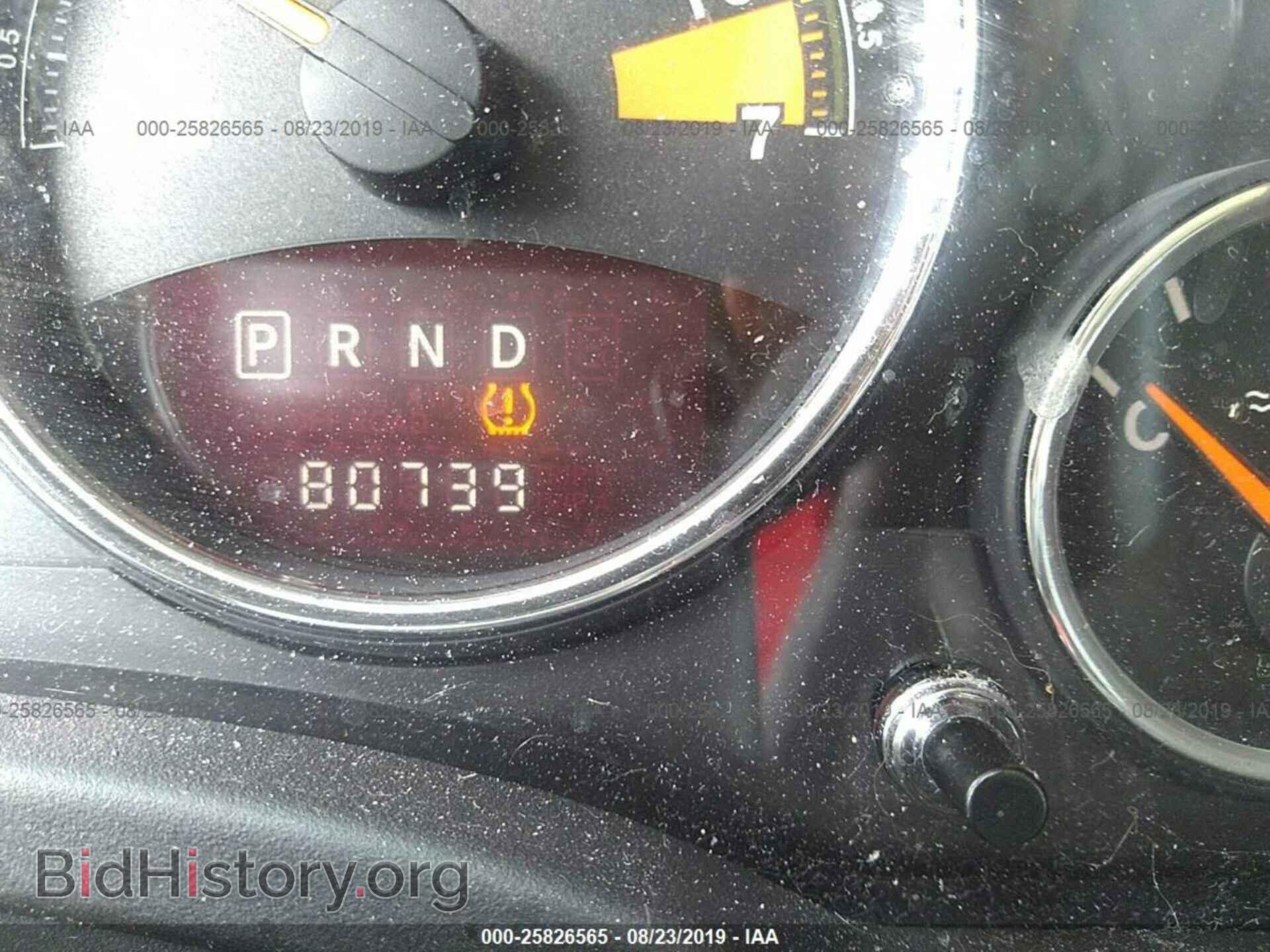 2014 JEEP COMPASS - VIN: 1C4NJCEB0ED628610 - Фото 7