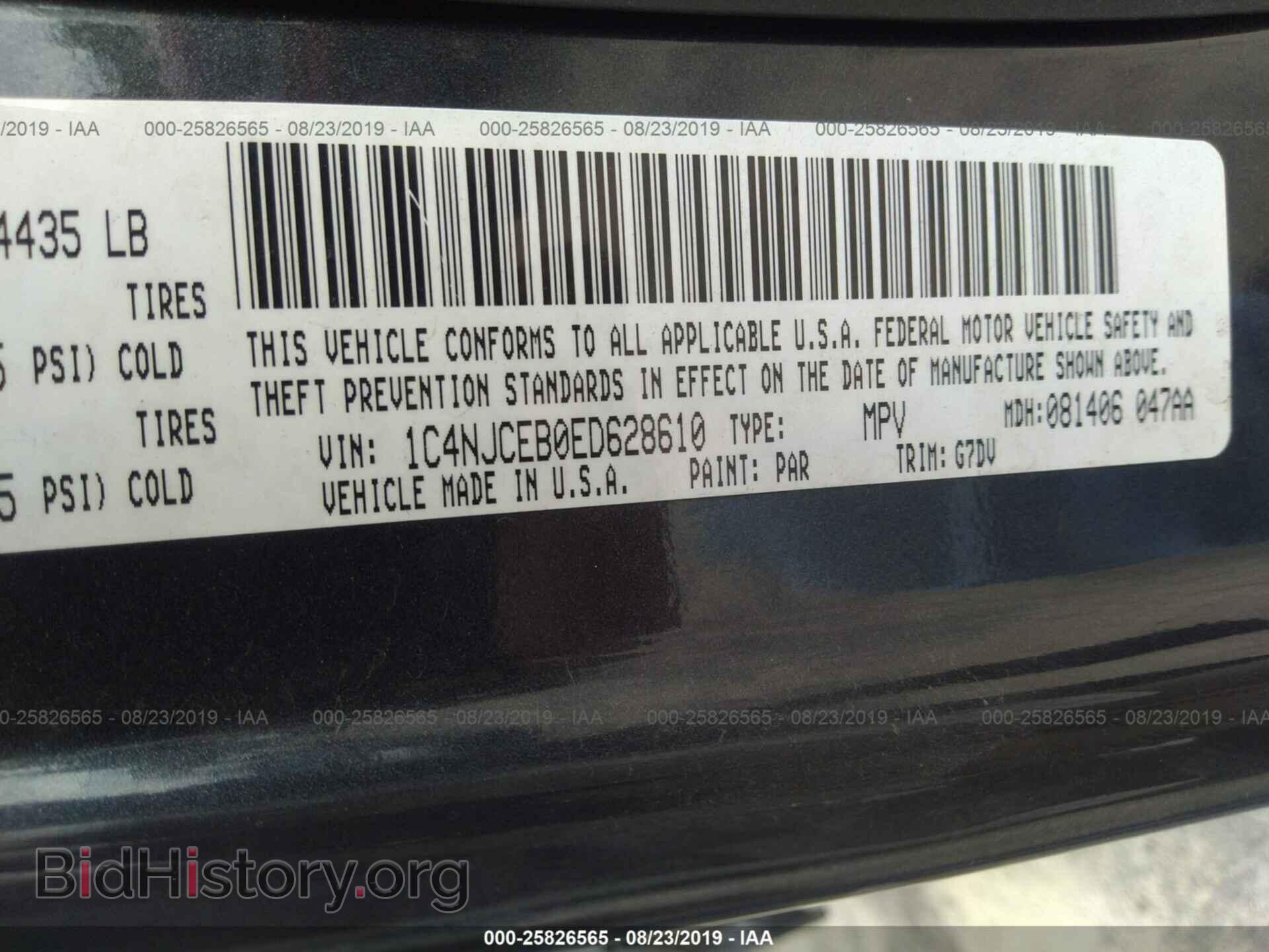 2014 JEEP COMPASS - VIN: 1C4NJCEB0ED628610 - Фото 9