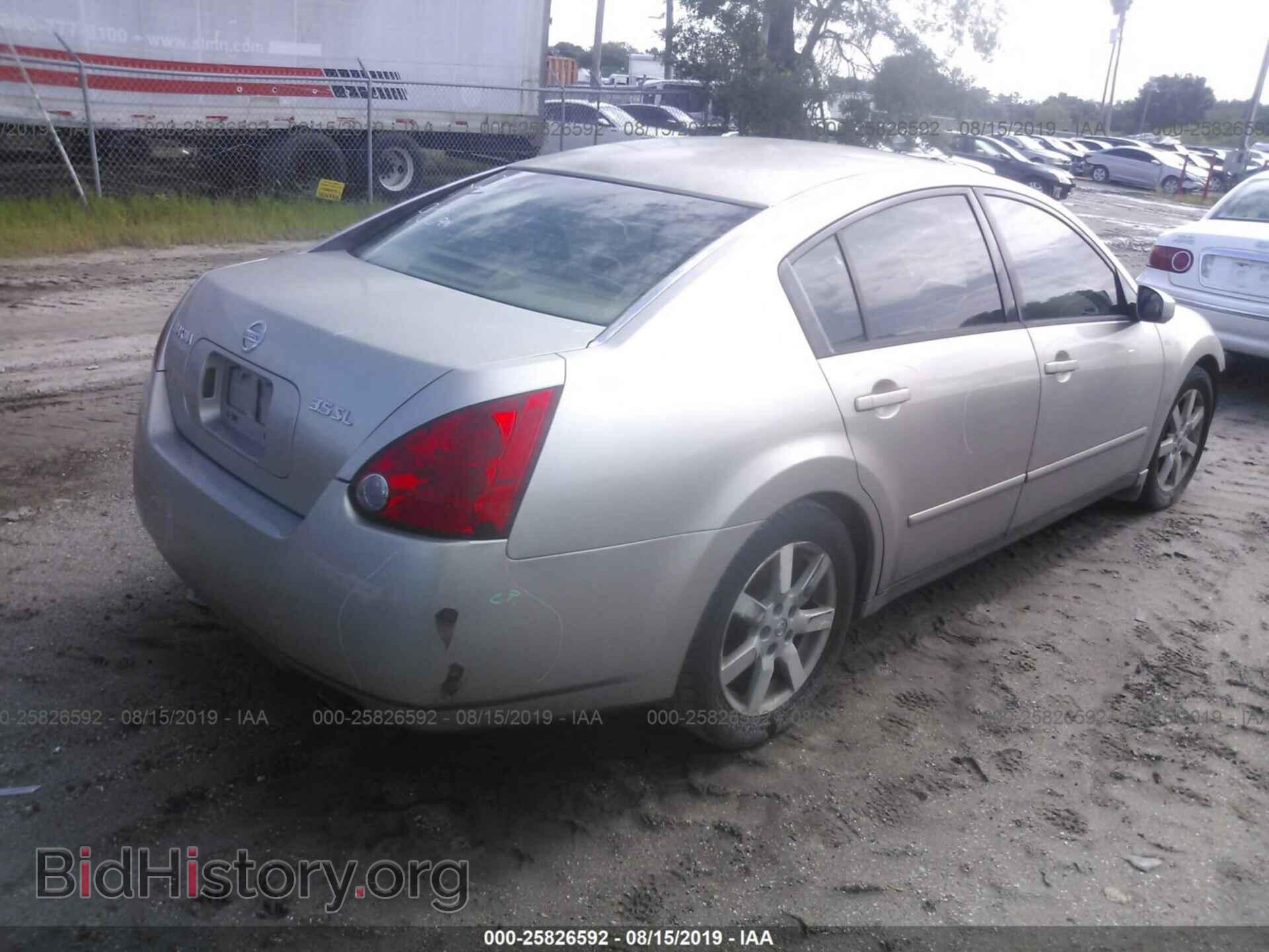 2005 NISSAN MAXIMA - VIN: 1N4BA41E85C827604 - Фото 4