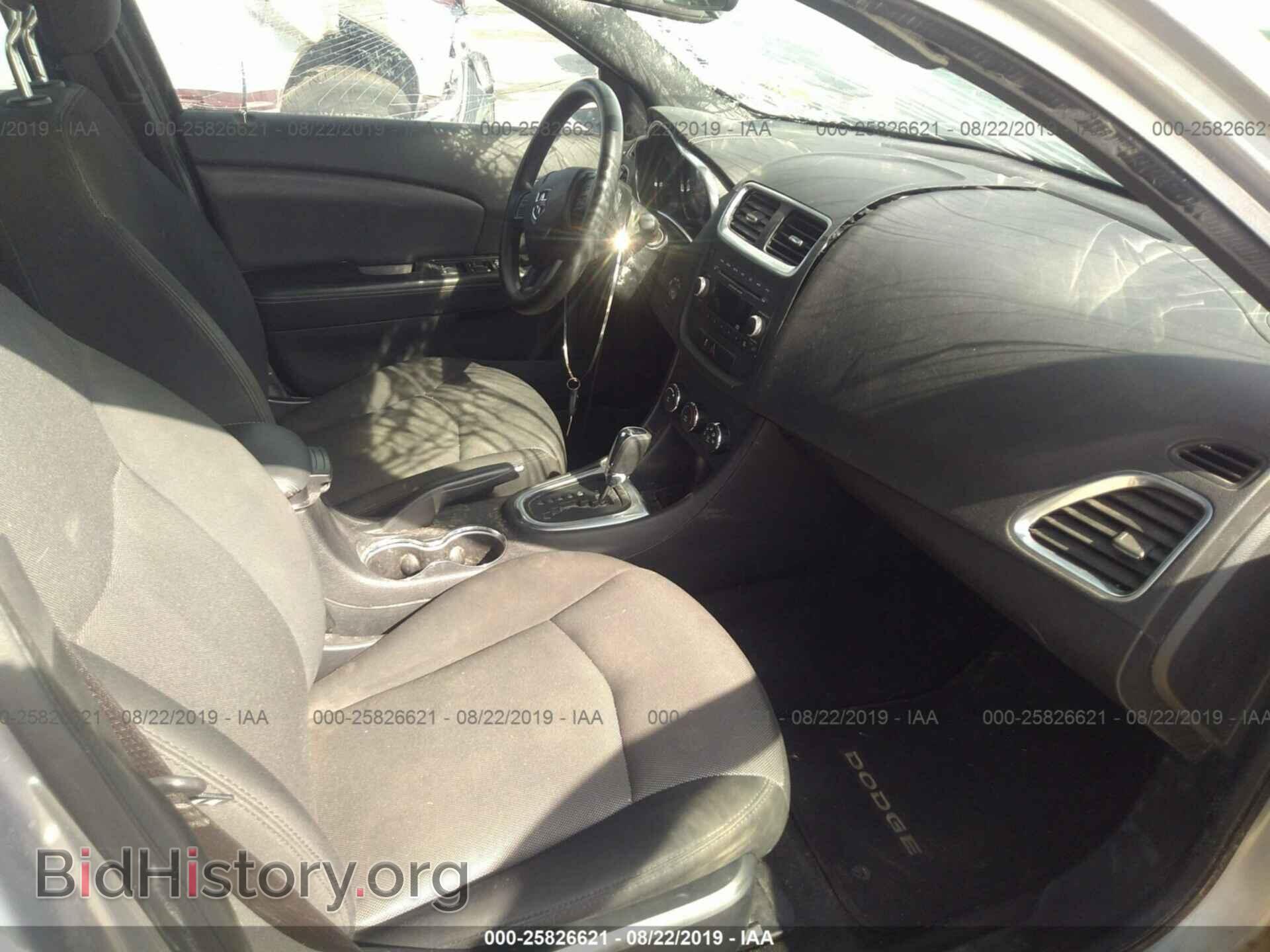 2013 DODGE AVENGER - VIN: 1C3CDZAB9DN729567 - Photo 5