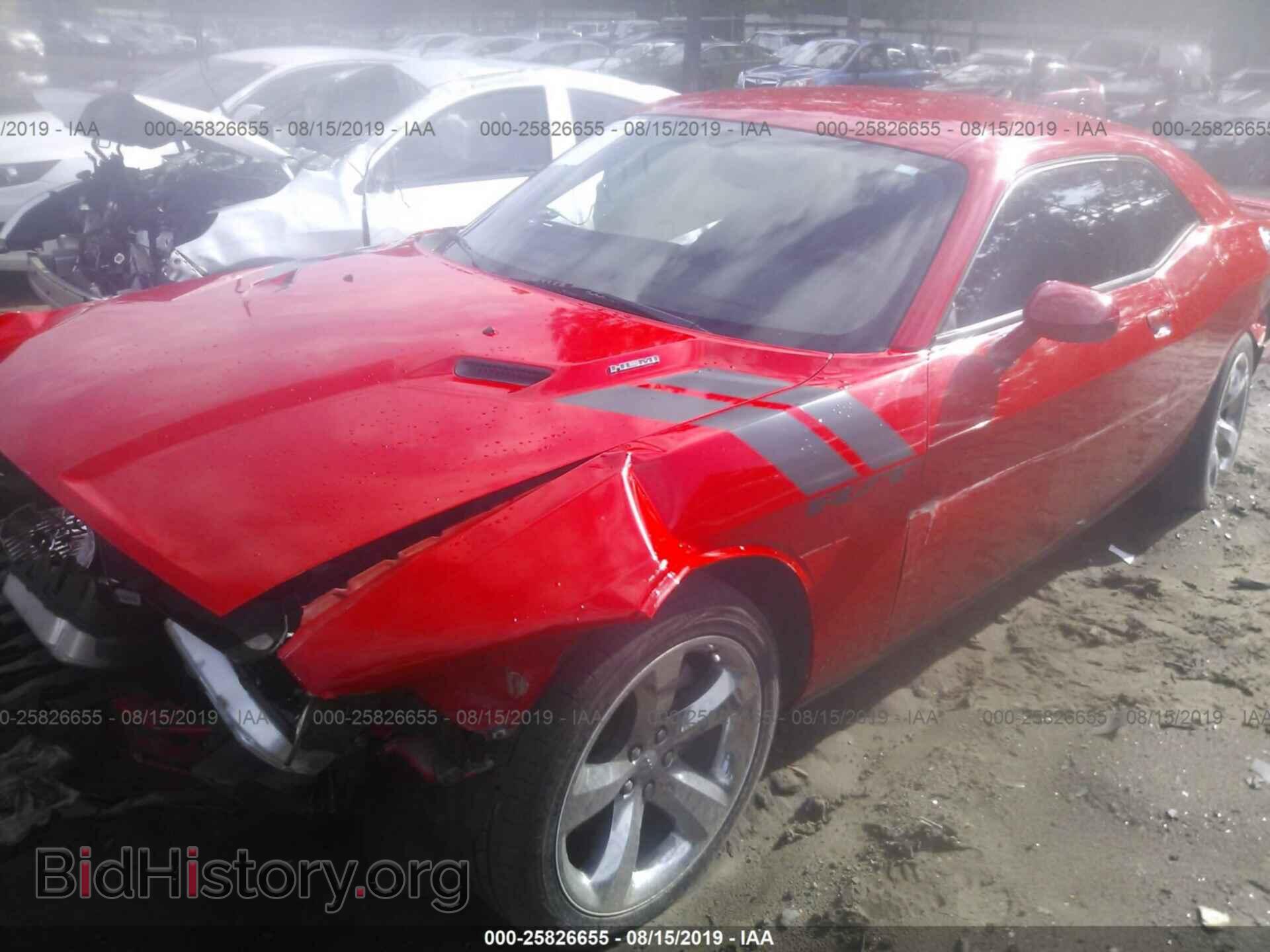 2013 DODGE CHALLENGER - VIN: 2C3CDYBT2DH742087 - Фото 2
