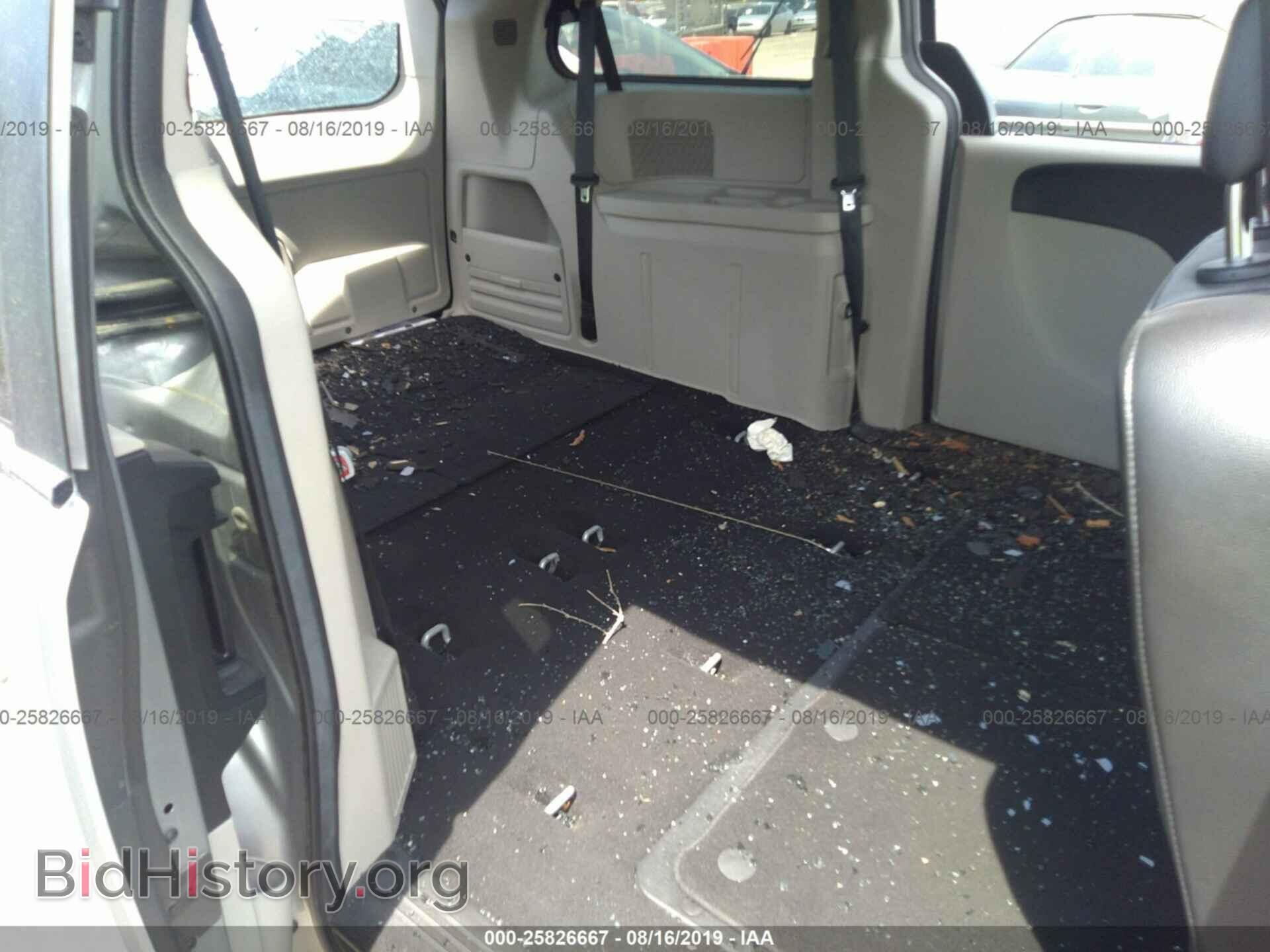 2017 DODGE GRAND CARAVAN - VIN: 2C4RDGCG4HR760849 - Фото 8