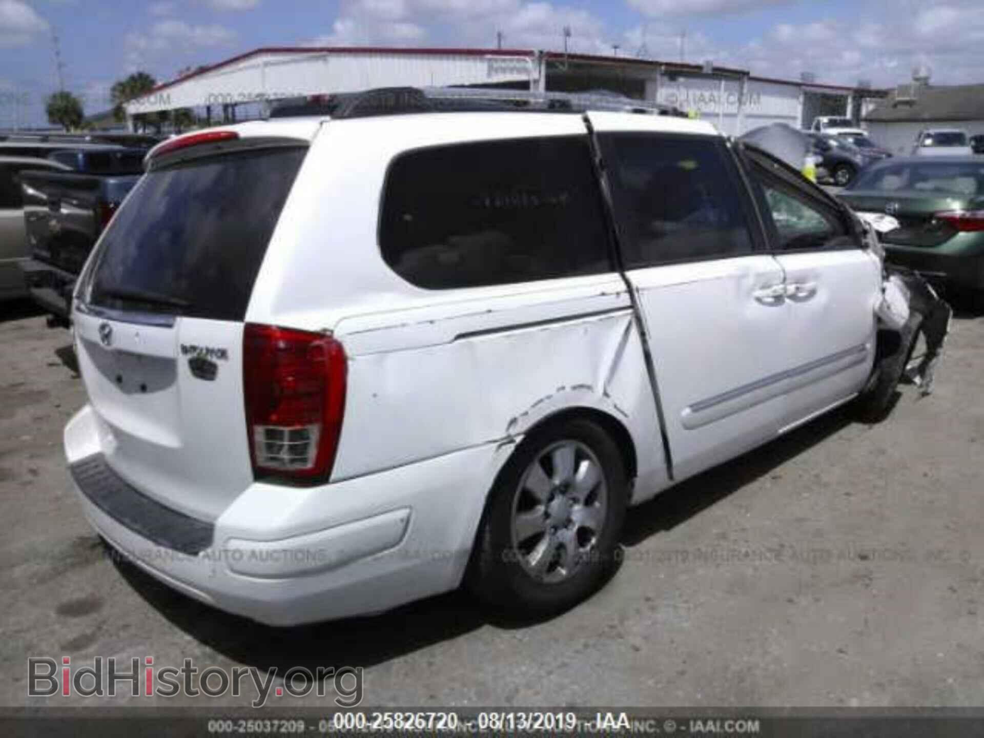 2007 HYUNDAI ENTOURAGE - VIN: KNDMC233276021935 - Фото 4