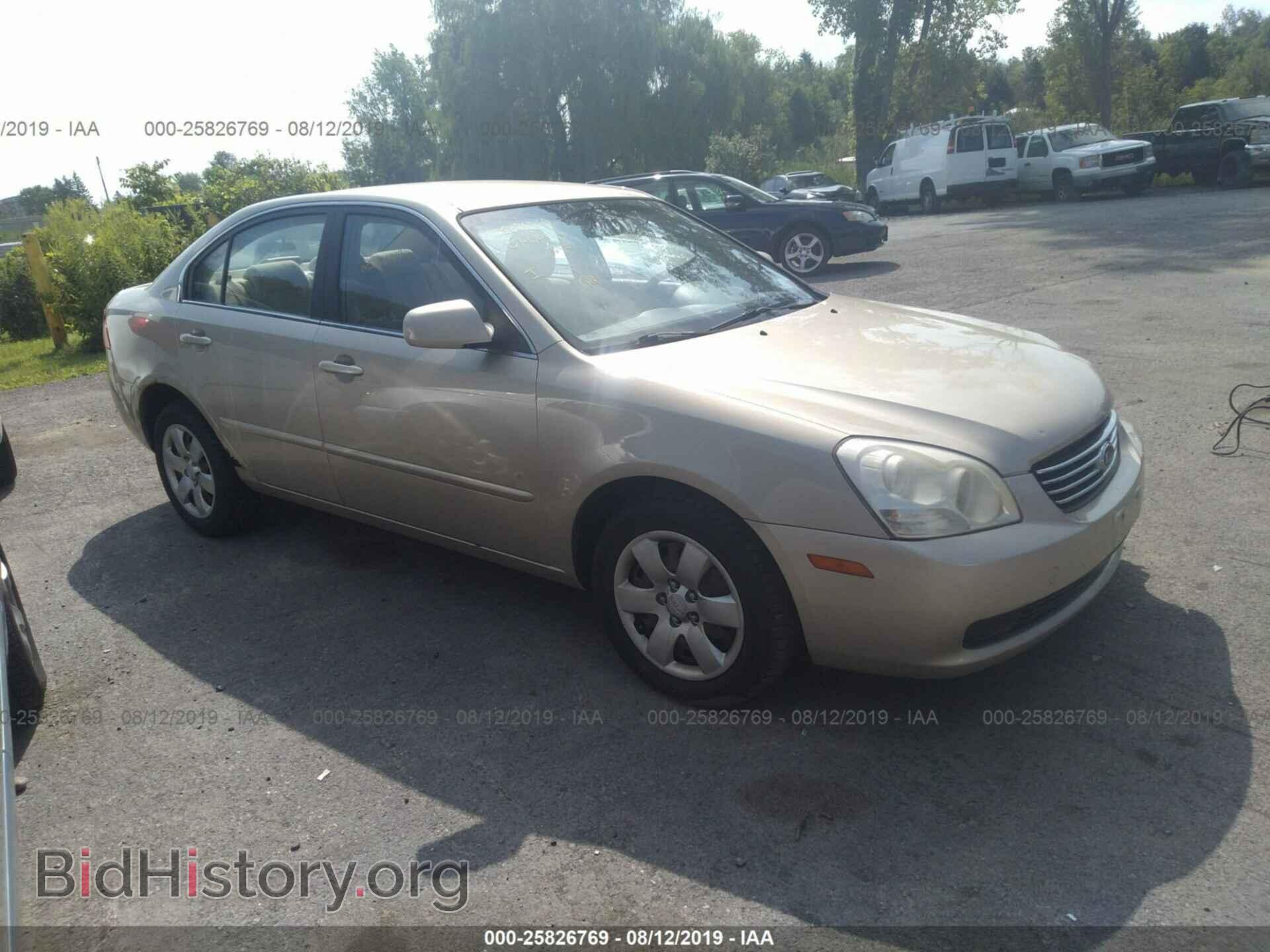 Фотография KNAGE123475091653 - KIA OPTIMA 2007