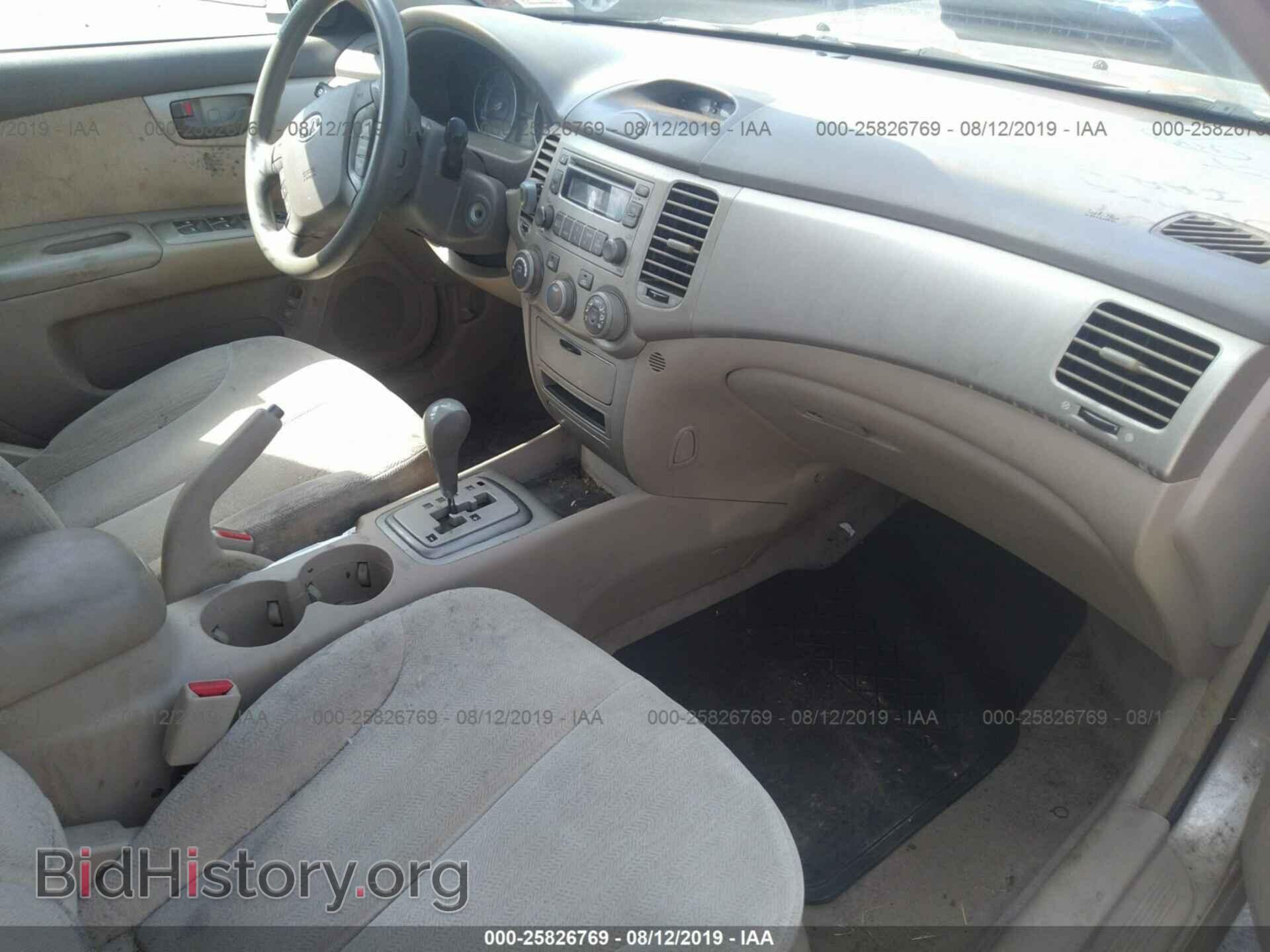 2007 KIA OPTIMA - VIN: KNAGE123475091653 - Фото 5