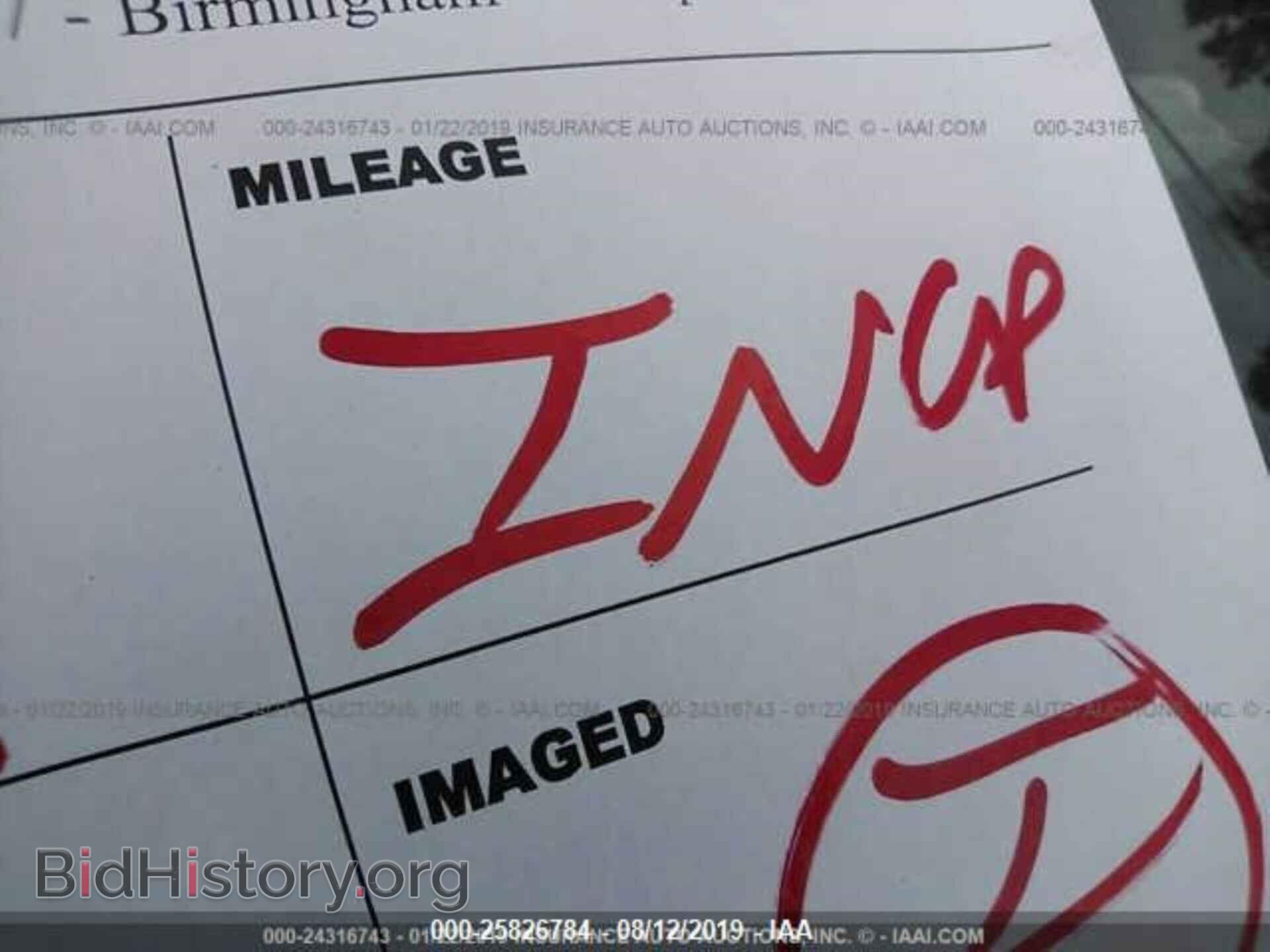 2013 KIA OPTIMA - VIN: 5XXGM4A73DG241660 - Фото 8
