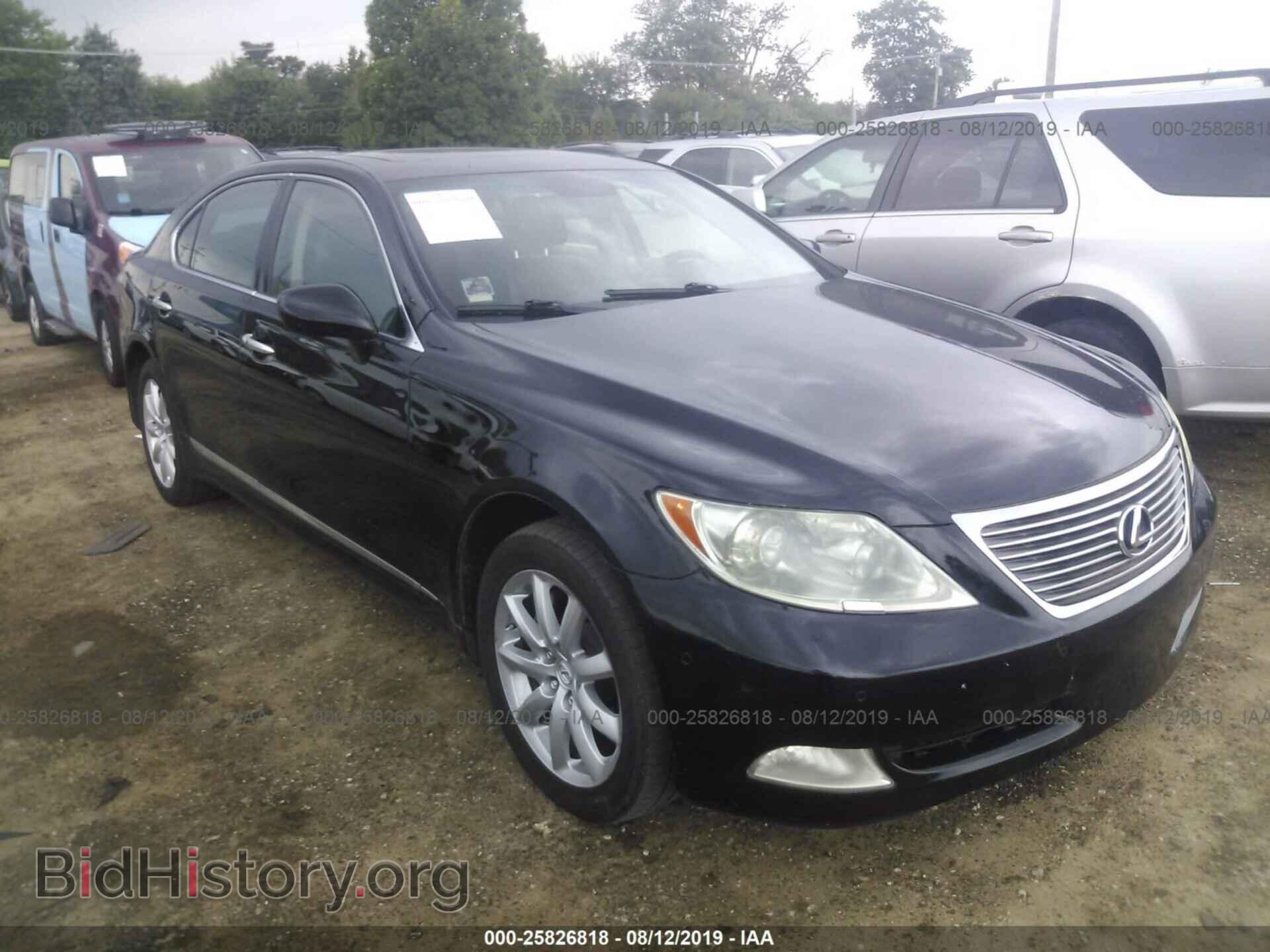 Photo JTHGL46F875002325 - LEXUS LS 2007