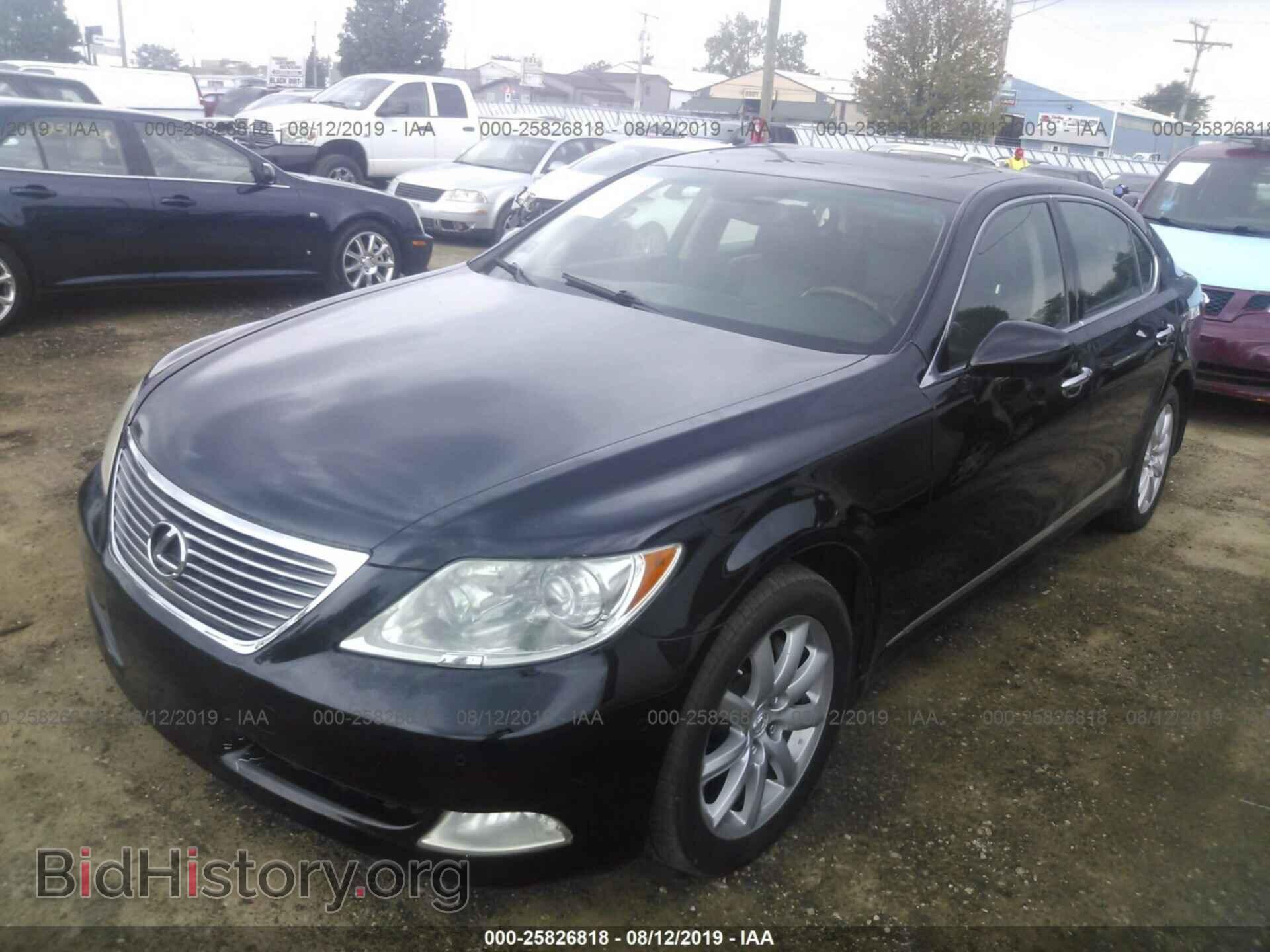 2007 LEXUS LS - VIN: JTHGL46F875002325 - Фото 2