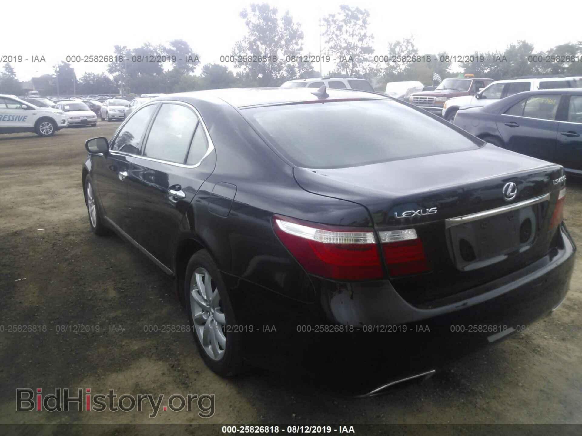 2007 LEXUS LS - VIN: JTHGL46F875002325 - Фото 3