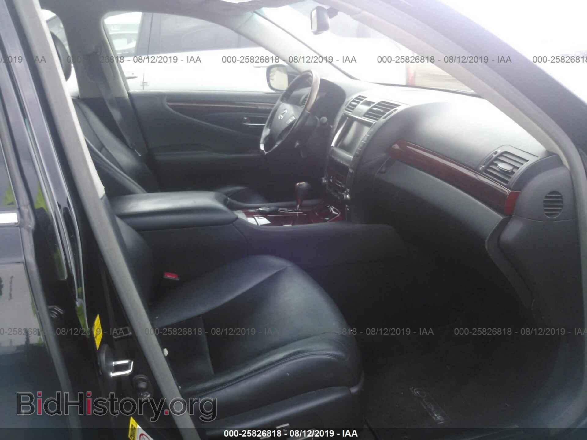 2007 LEXUS LS - VIN: JTHGL46F875002325 - Фото 5