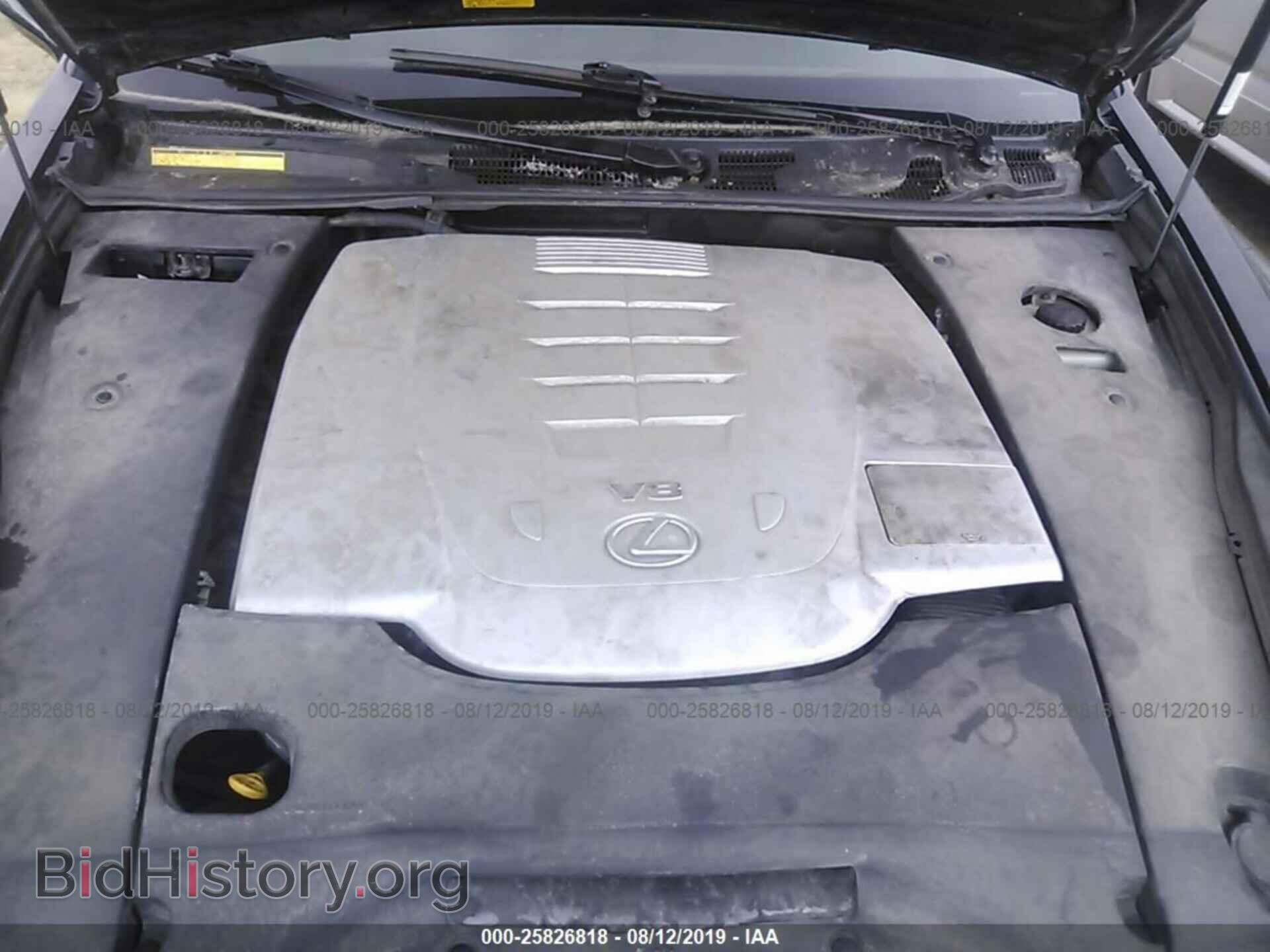 2007 LEXUS LS - VIN: JTHGL46F875002325 - Фото 10