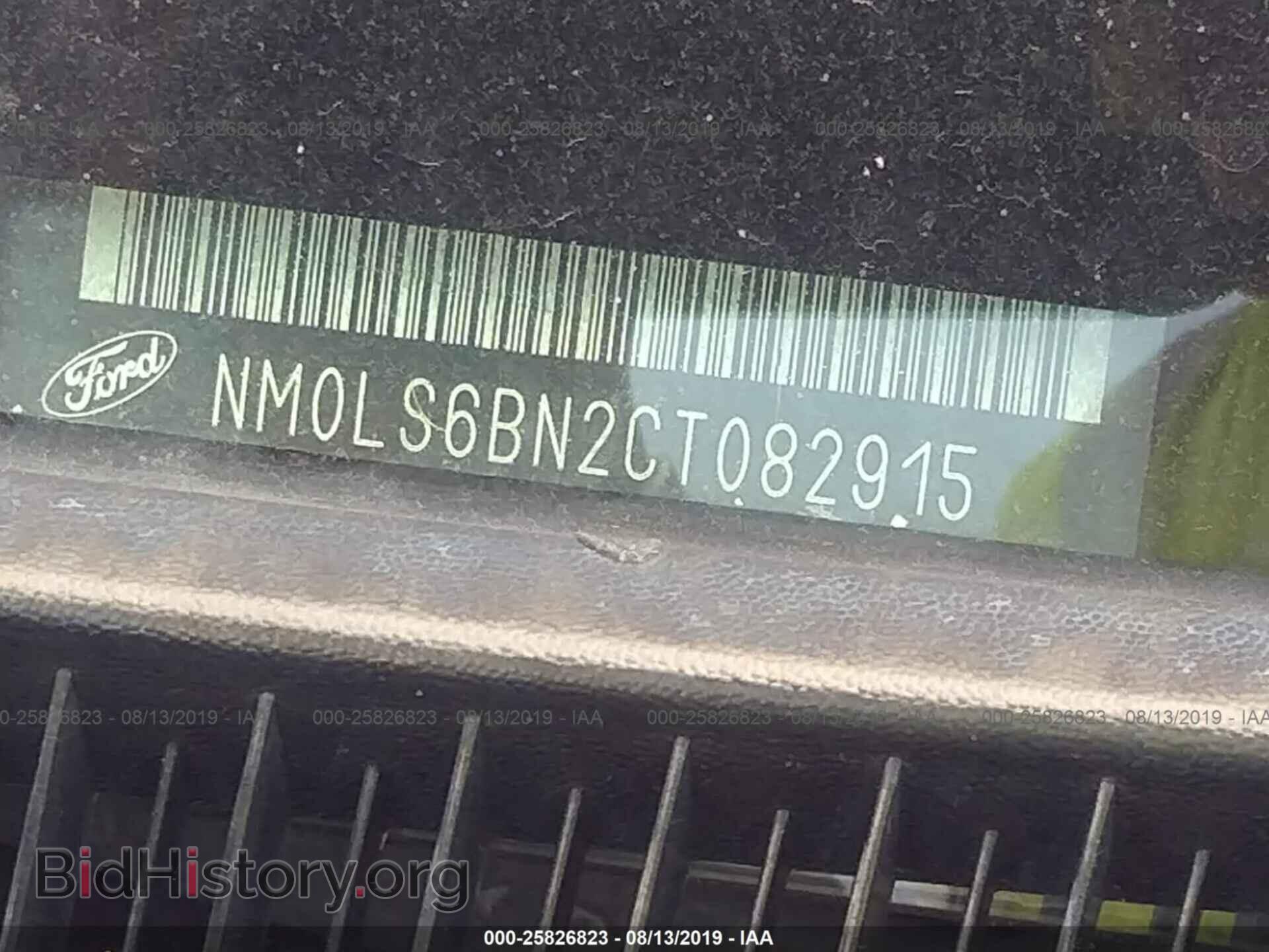 2012 FORD TRANSIT CONNECT - VIN: NM0LS6BN2CT082915 - Фото 9