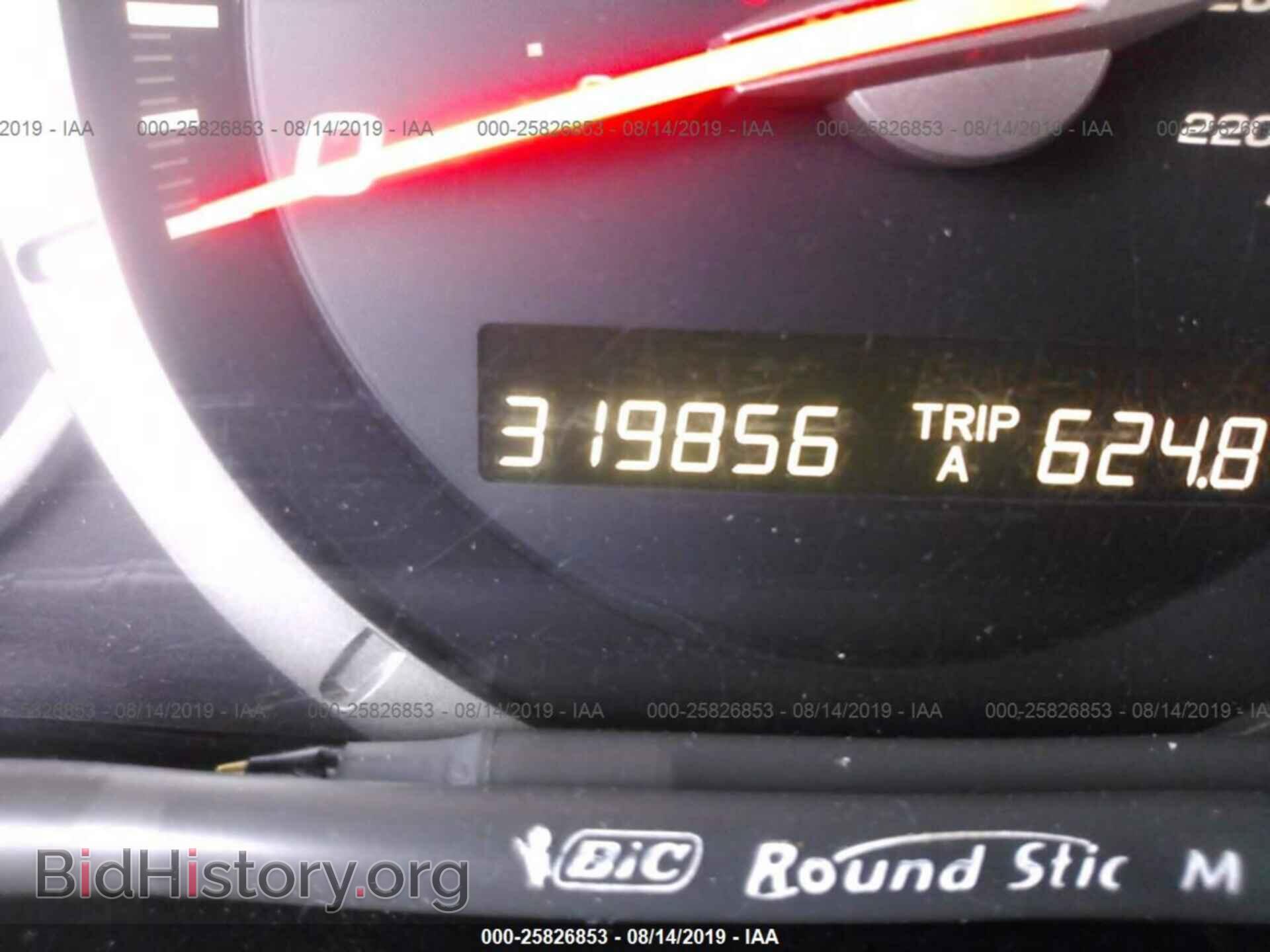 2007 HONDA PILOT - VIN: 5FNYF28407B014559 - Фото 7