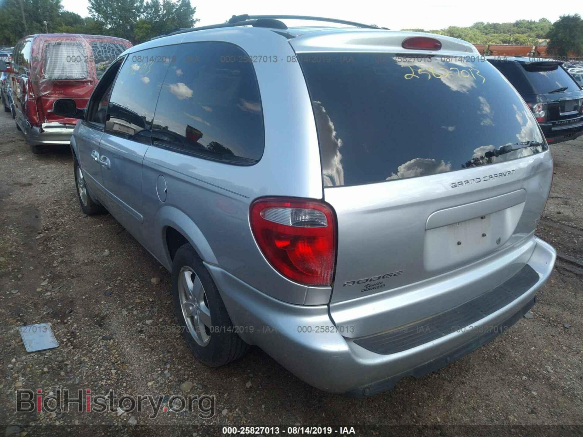 2007 DODGE GRAND CARAVAN - VIN: 2D4GP44L67R296487 - Фото 3