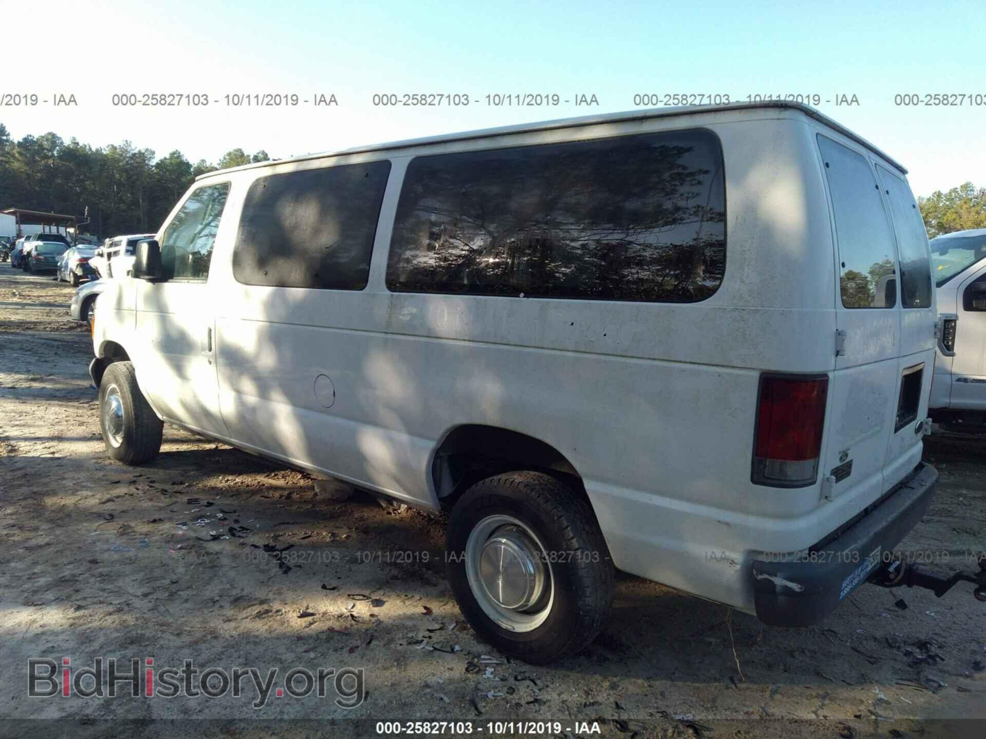 2005 FORD ECONOLINE - VIN: 1FBNE31L45HB29180 - Фото 3