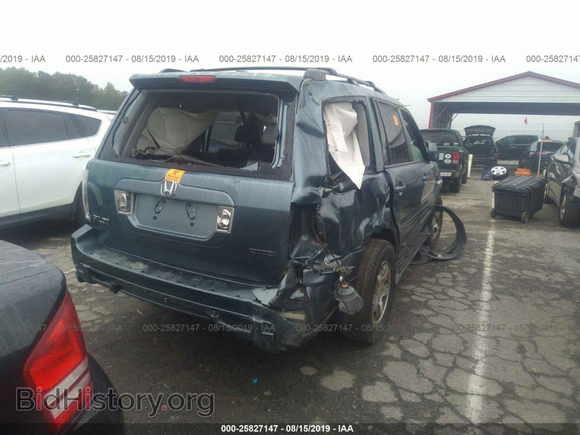 2008 HONDA PILOT - VIN: 5FNYF18518B031200 - Фото 4