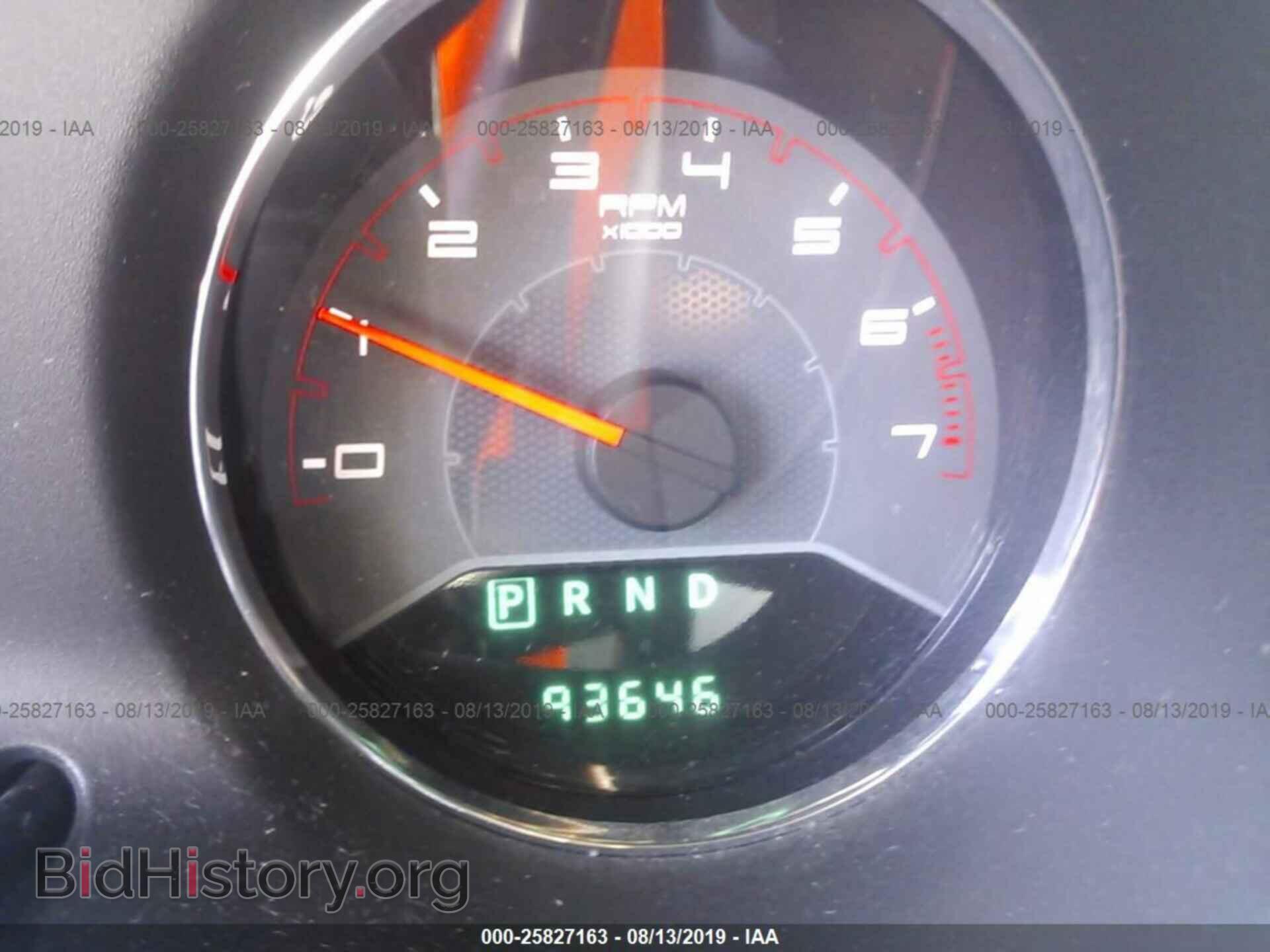 2011 DODGE AVENGER - VIN: 1B3BD4FB0BN566194 - Photo 7