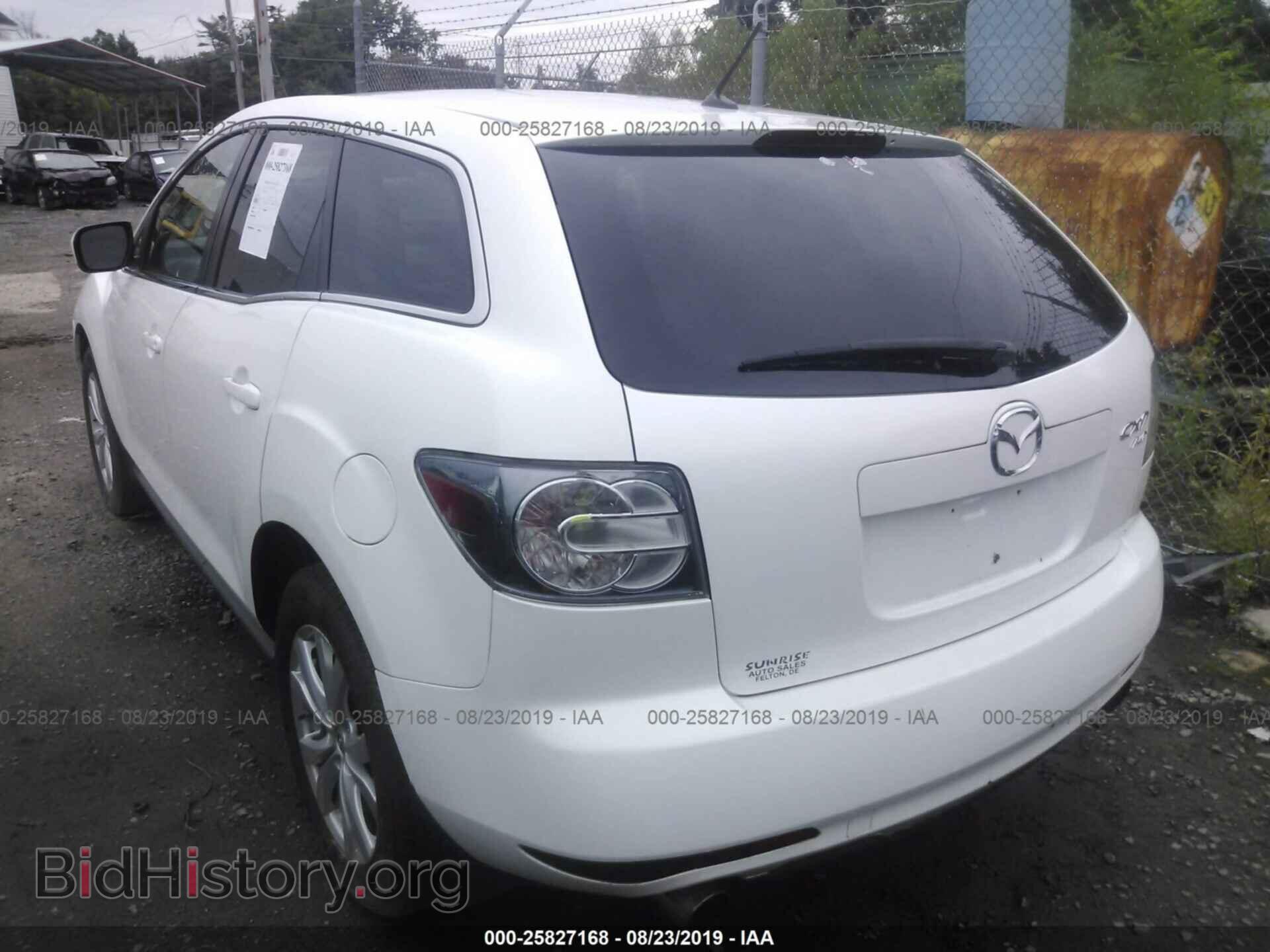 2010 Mazda CX-7 - VIN: JM3ER4WL5A0304356 - Photo 3