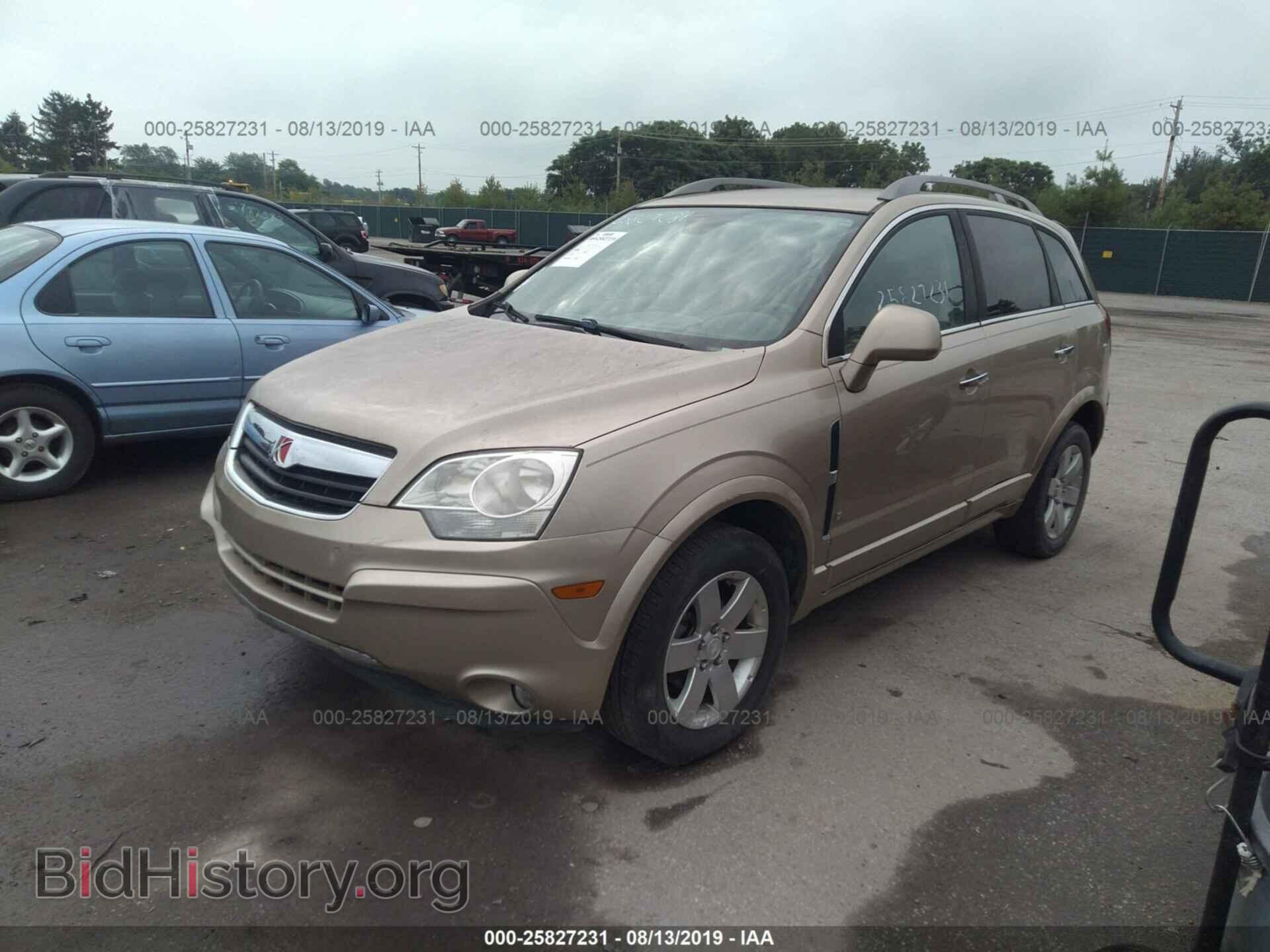 2008 SATURN VUE - VIN: 3GSCL53768S590191 - Фото 2