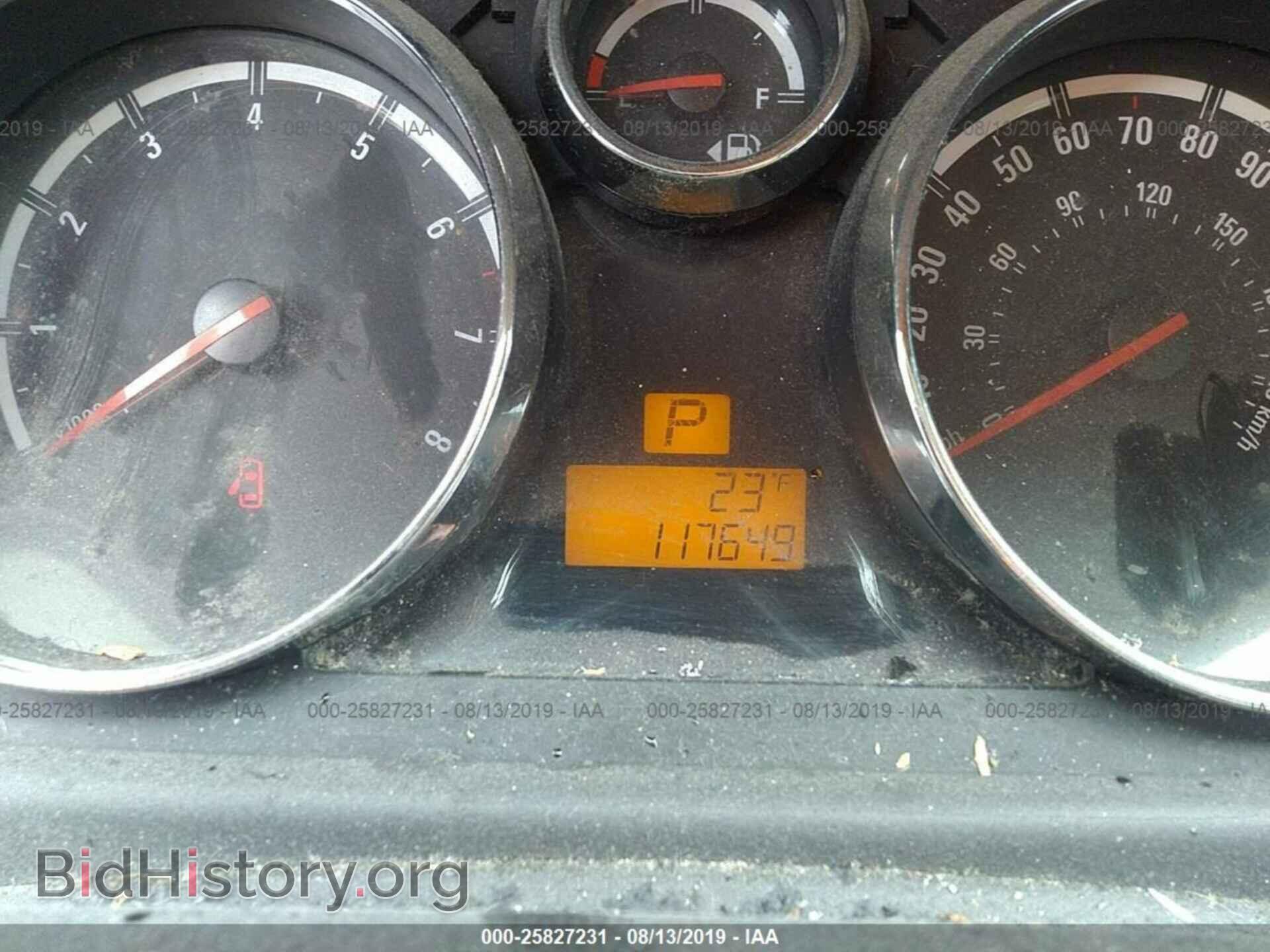 2008 SATURN VUE - VIN: 3GSCL53768S590191 - Фото 7